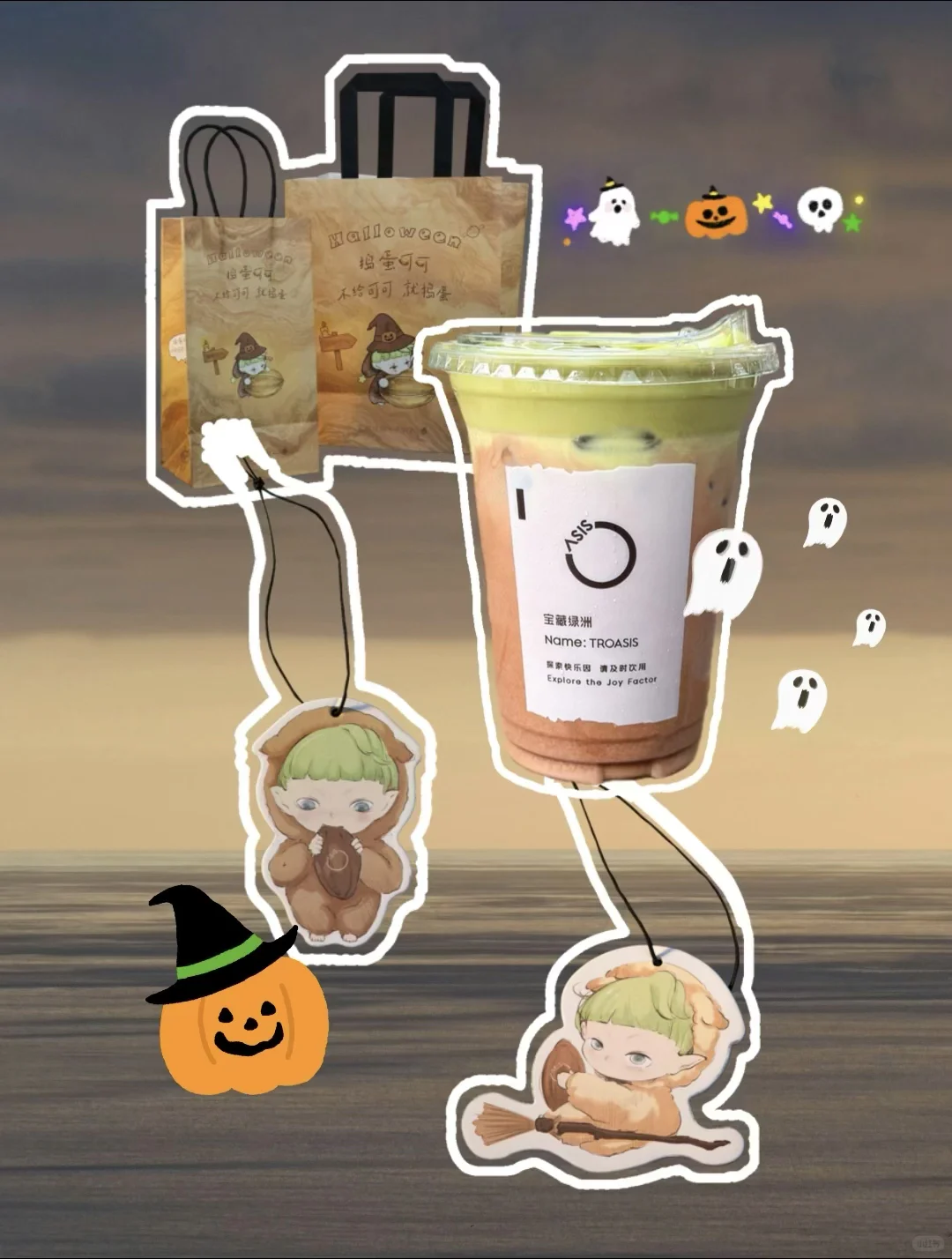 一种很新的炫耀周边的方式