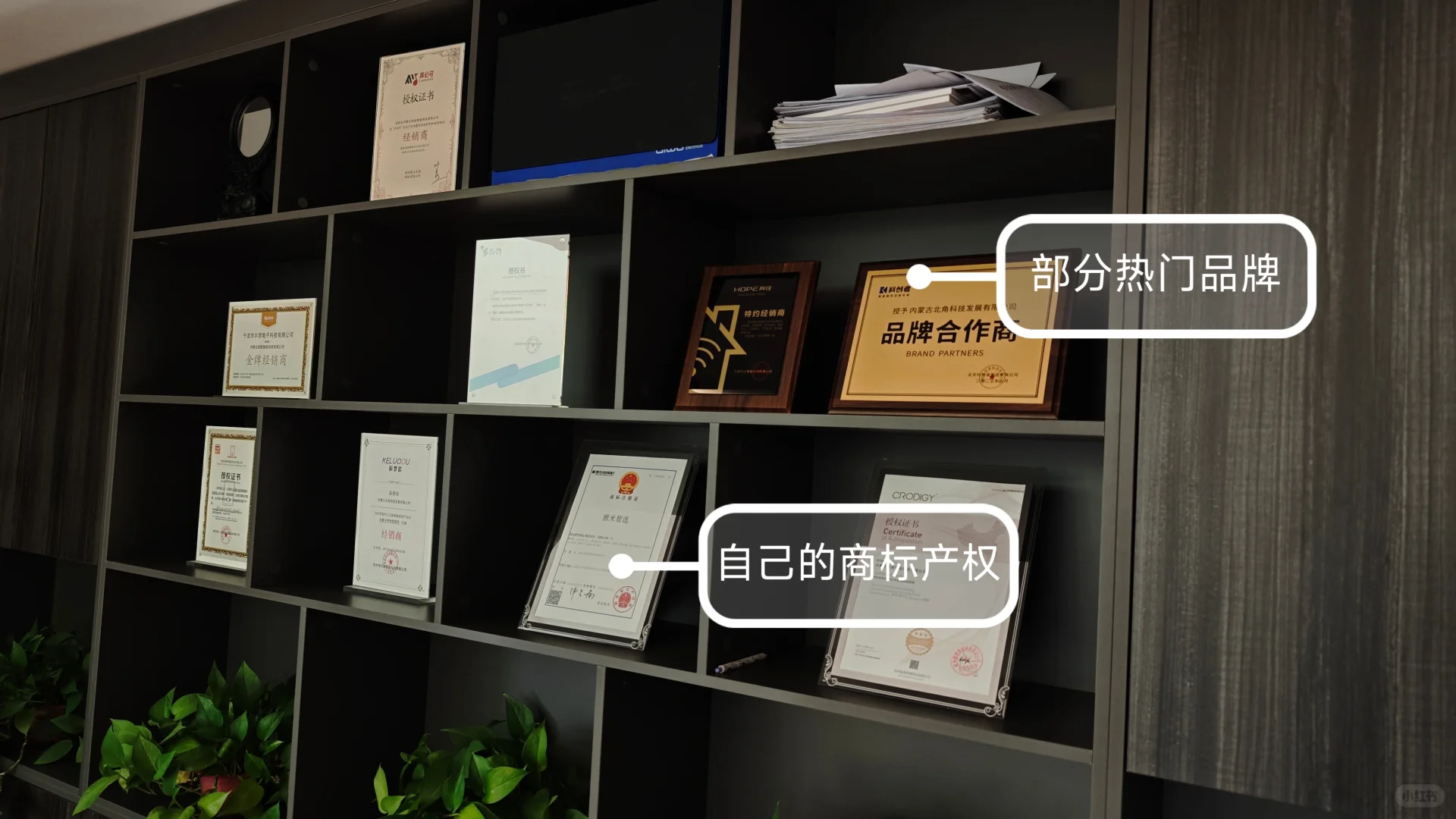 呼市的全屋智能工厂店，把未来家价格打下来