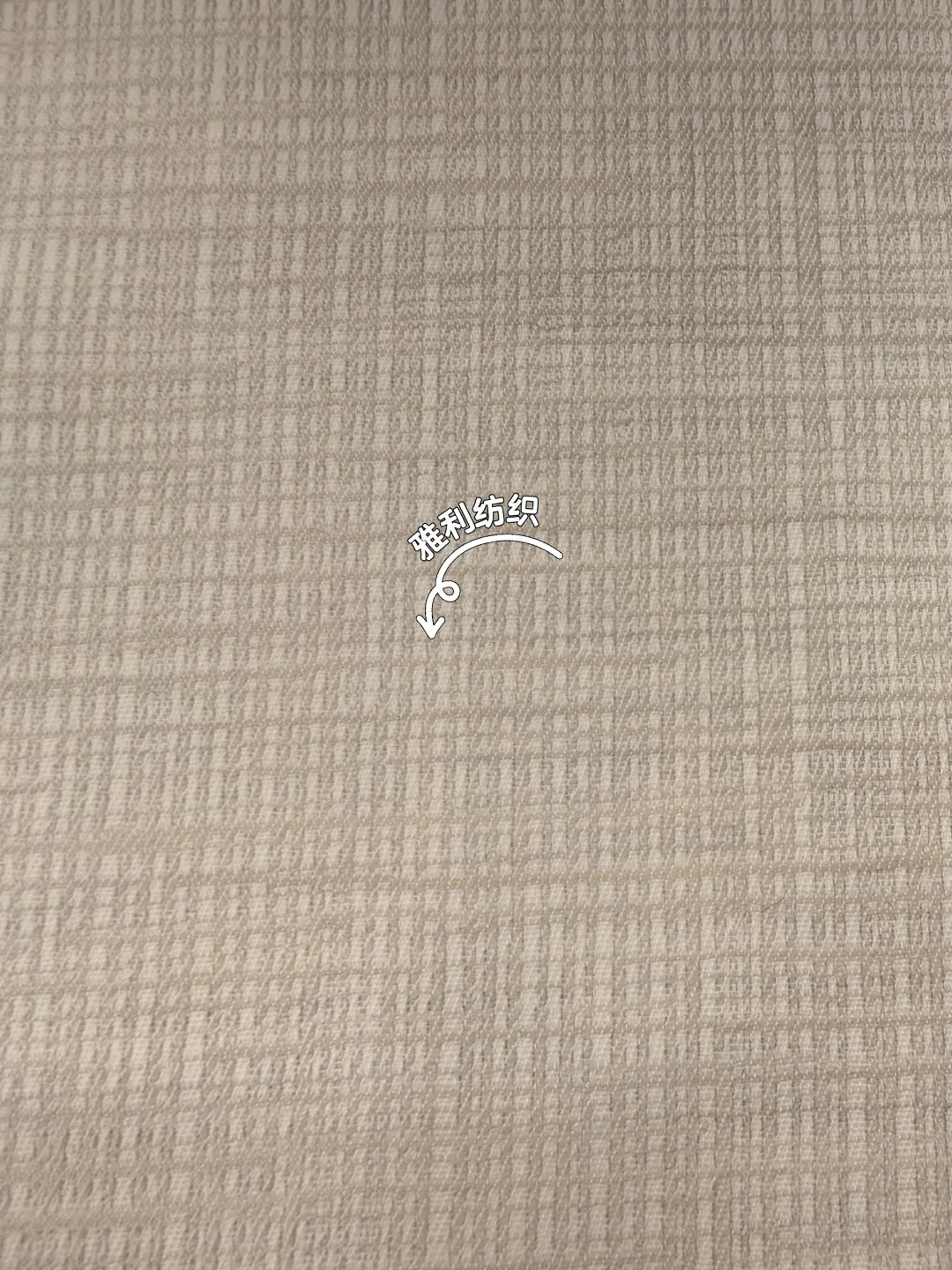 秋冬服装的理想选择之羊毛+棉面料