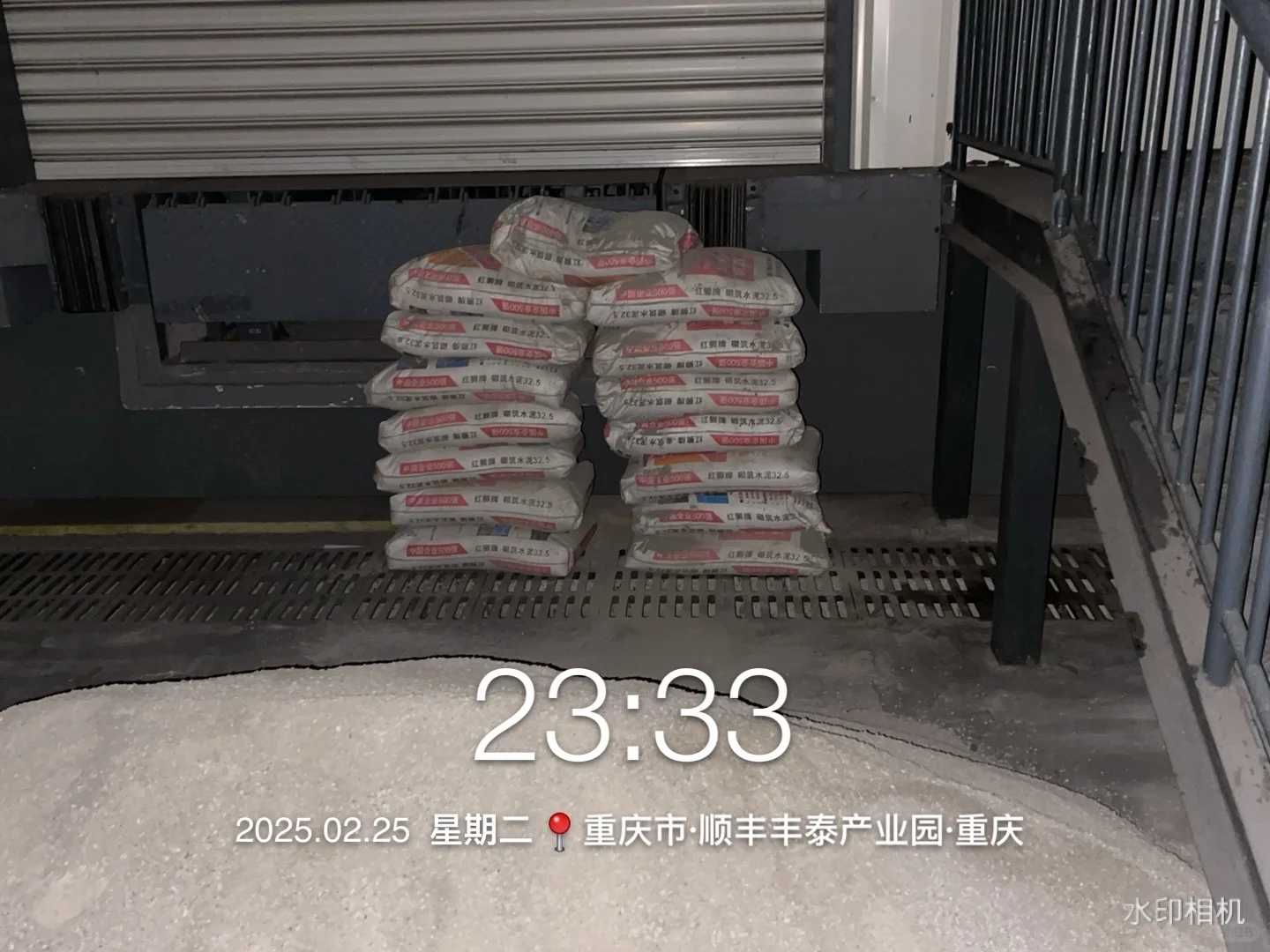 批发零售建筑辅料，重庆全面覆盖！