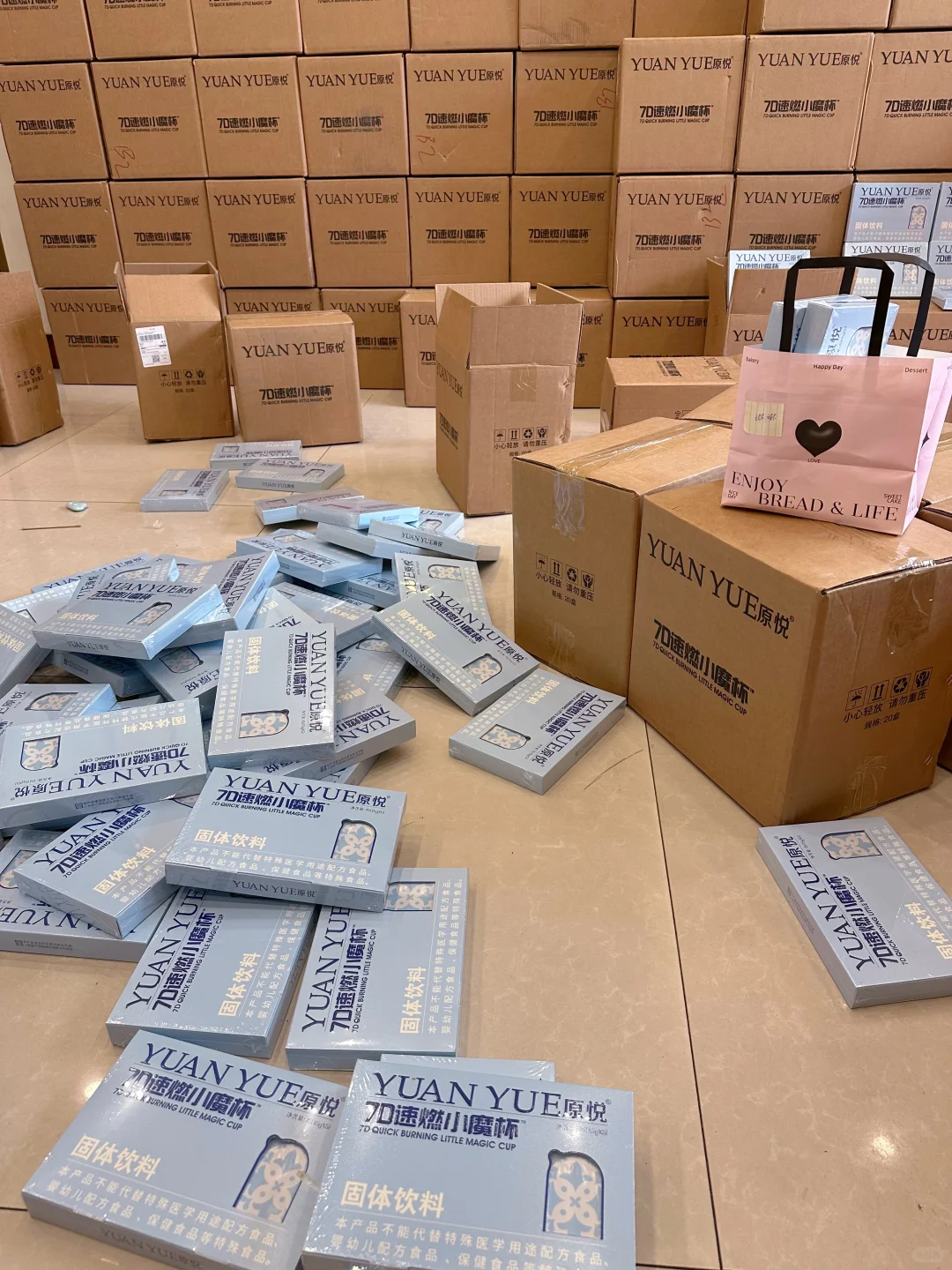 大量现货‼️老顽固便秘看过来✌️