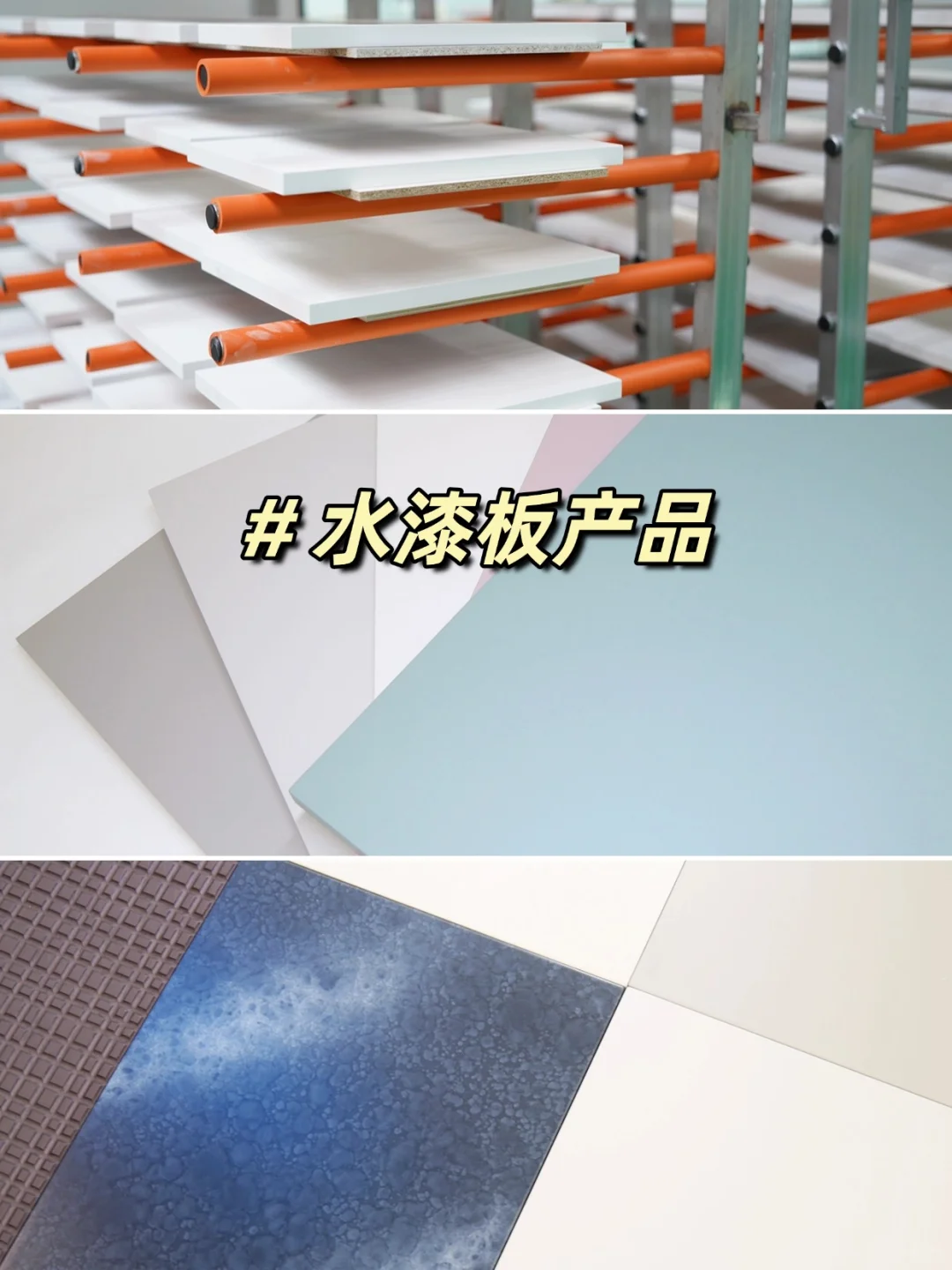 这个家居智慧工厂,好像有点厉害啊