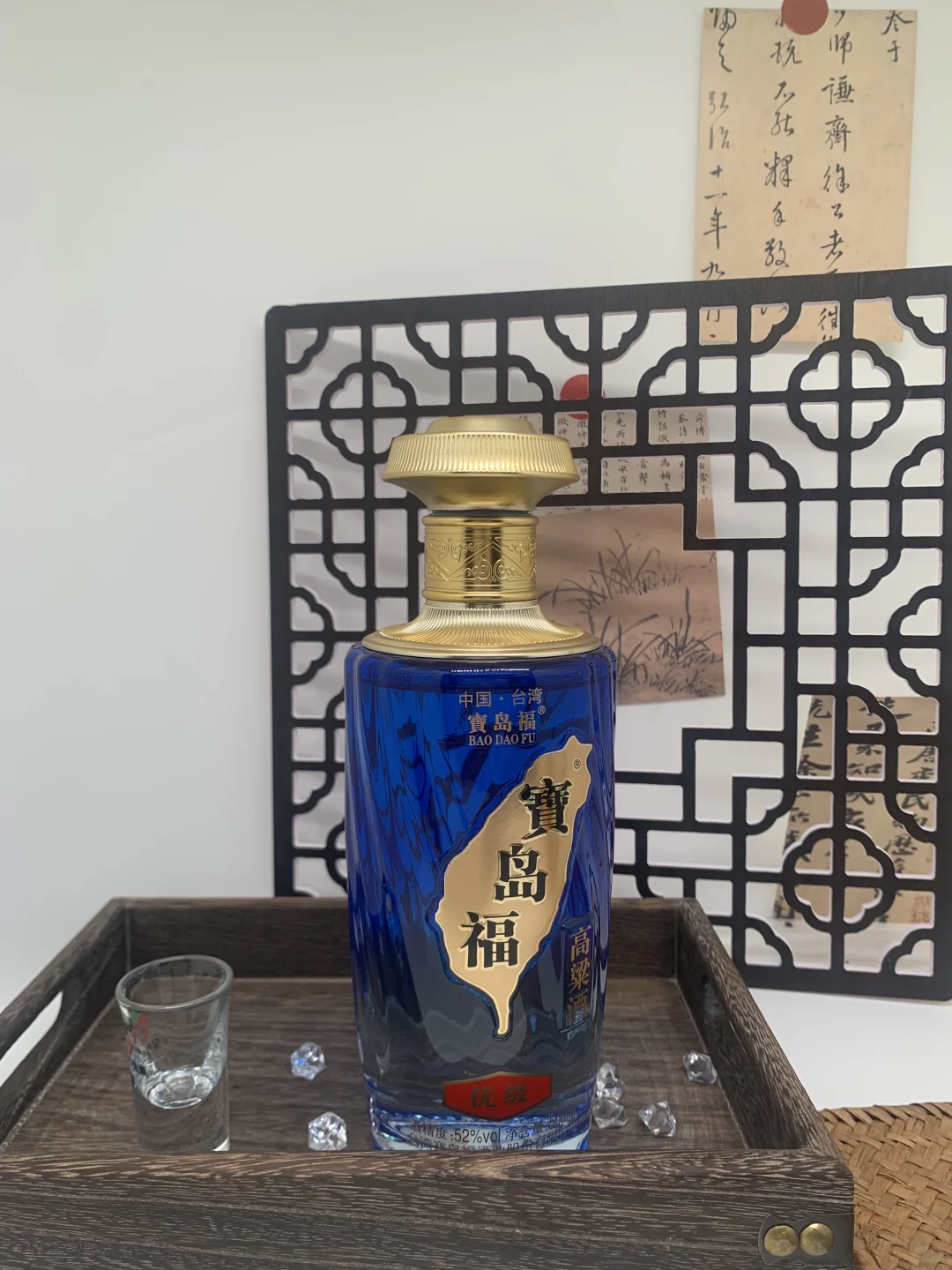 台湾纯粮食酒?