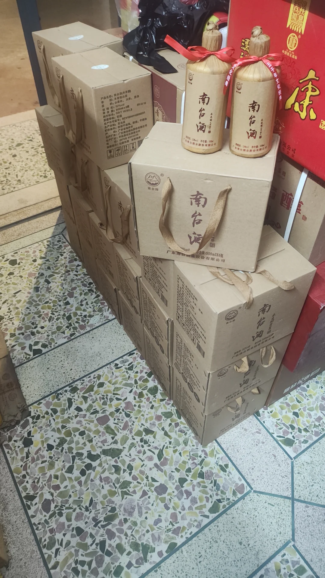2019年南台酒禾米醇