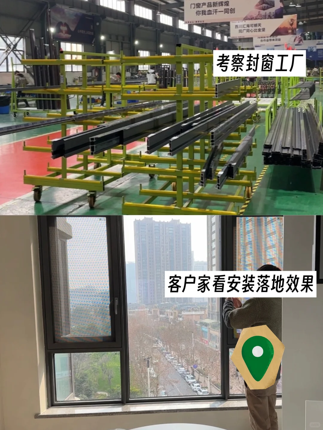 成都建材市场分析，帮你打破信息差