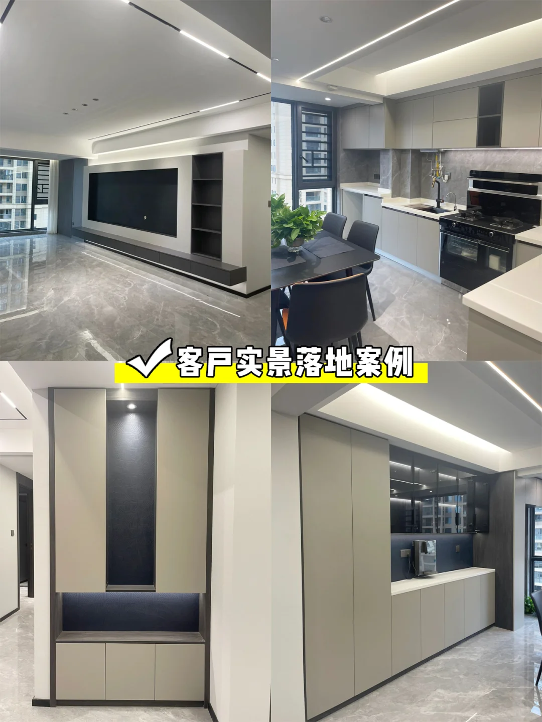 全屋定制必看?宝藏级源头大厂太香了❗