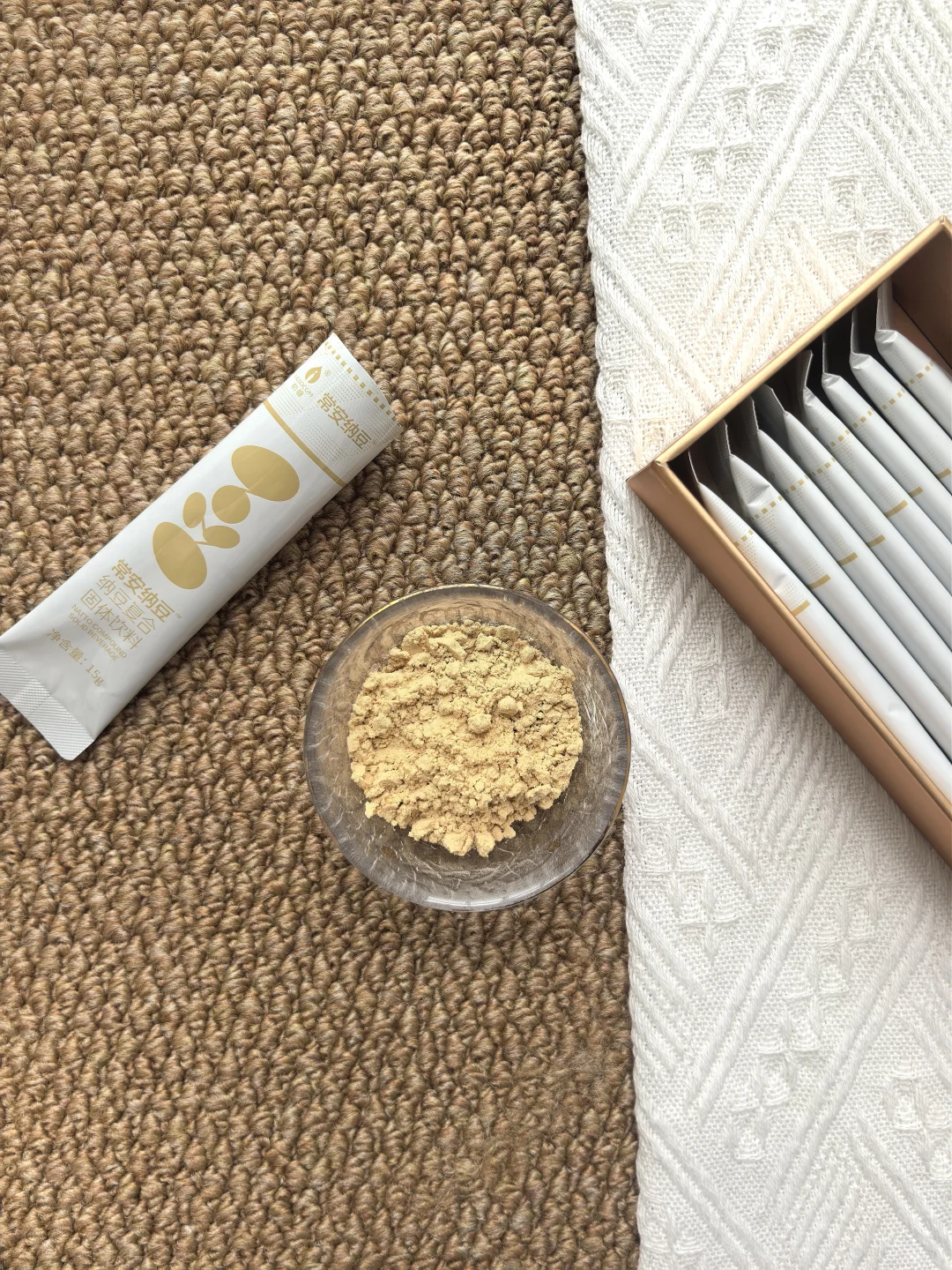 熬夜党宝藏！这款固体饮让懒人轻松养生