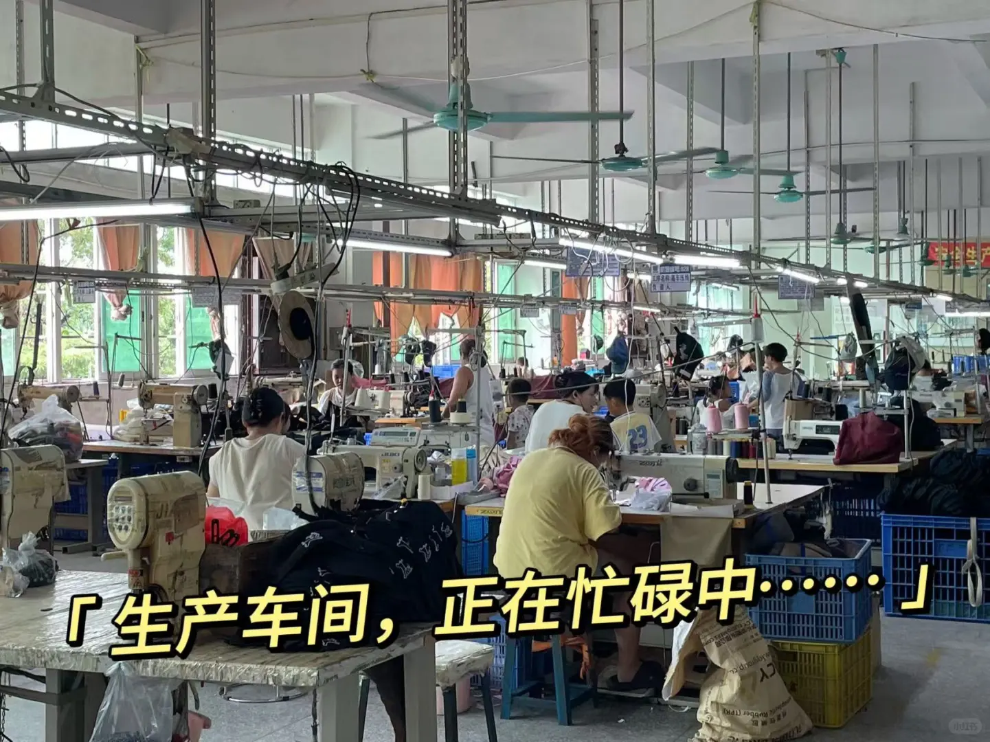 直击帽子生产现场，想要定制找荣泰