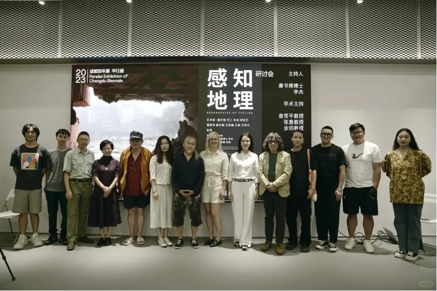 ?你好，我是言而履艺术国际