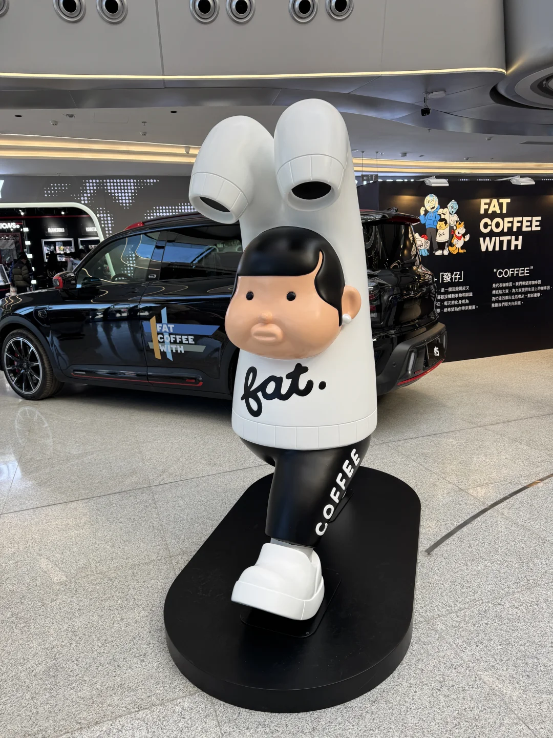 VR体验《重走长征路》