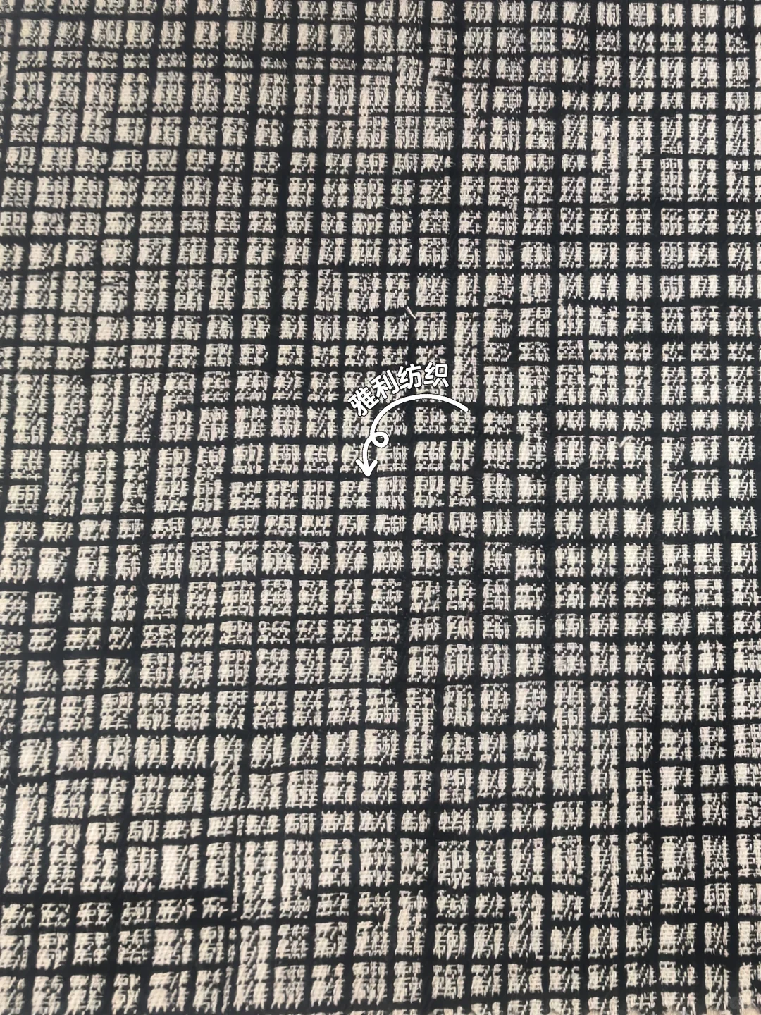 秋冬服装的理想选择之羊毛+棉面料