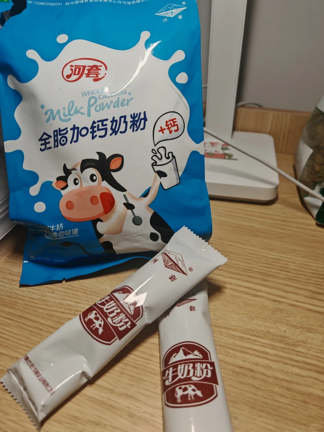 健康冲泡饮品‖好喝又养胃