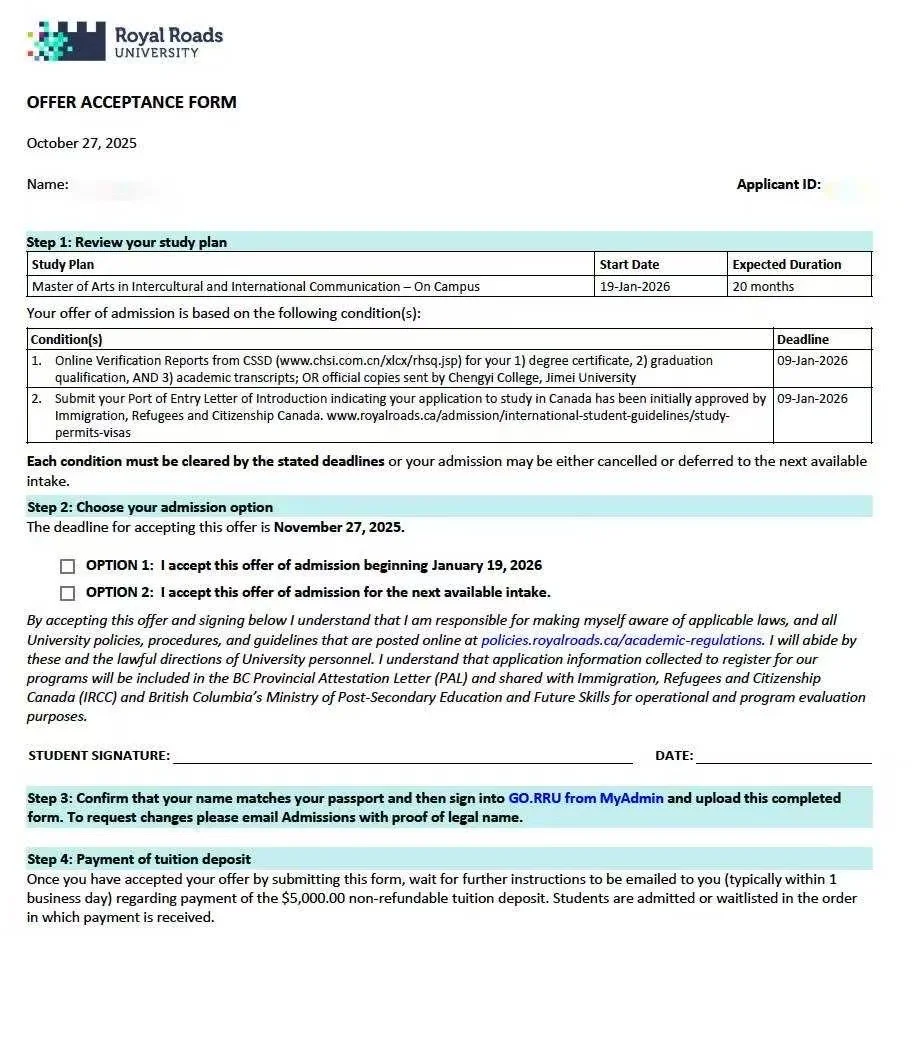 ??皇家路大学RRU跨文化国际传播中文硕士