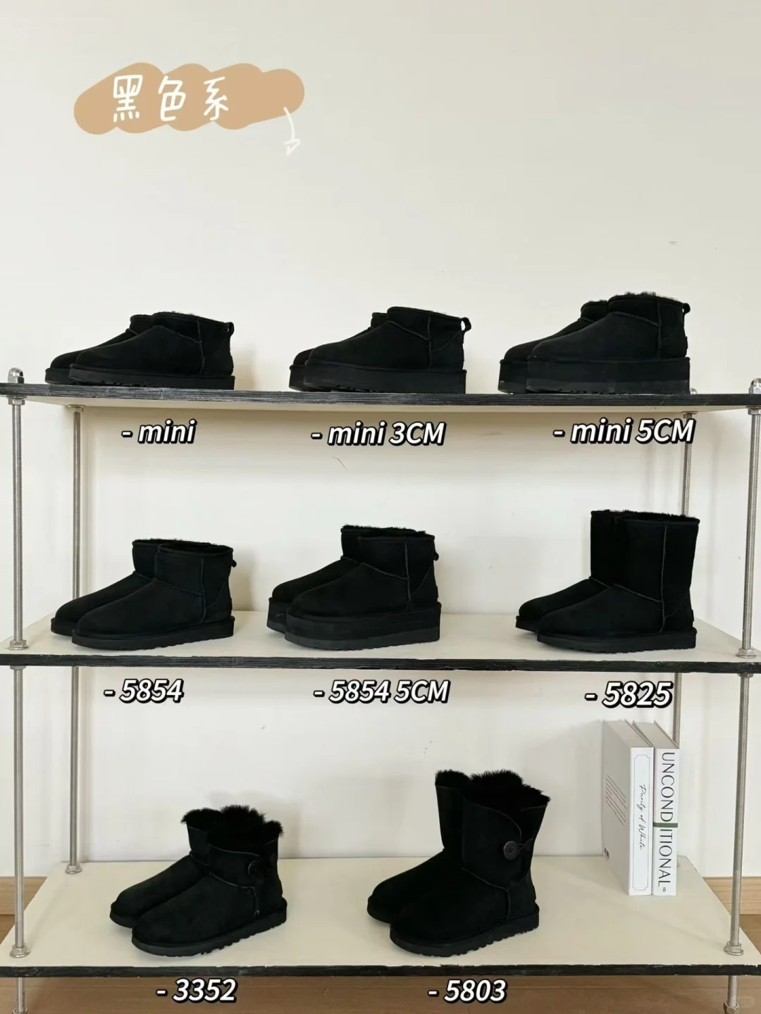 ugg桑坡厂家直发！