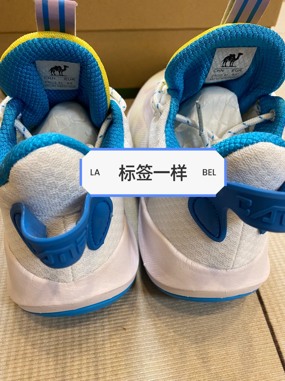 不是平替，不是代工，是真真实实的同源