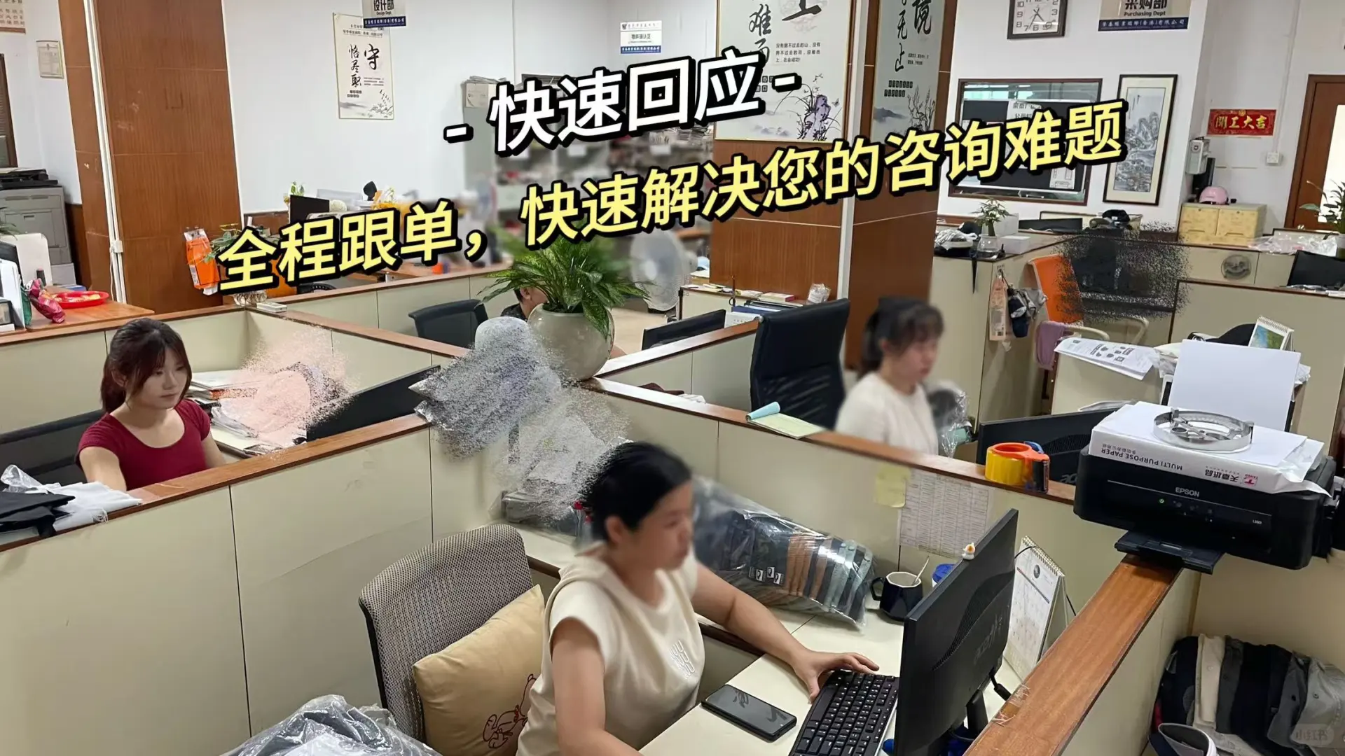 全程跟单，实时解决您的帽子定制问题。