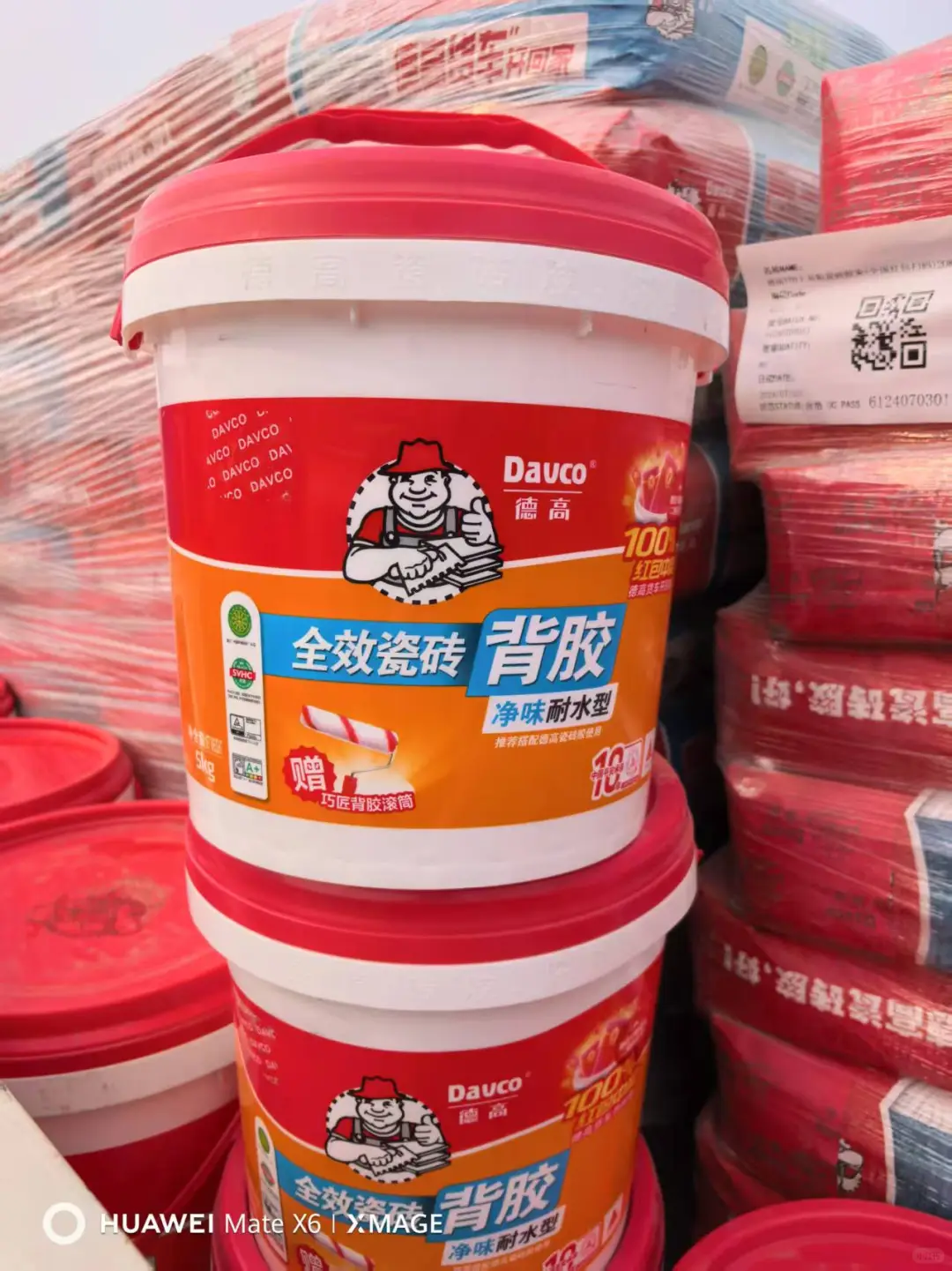 一站式建材供应，水泥、砂子、红砖、加气块