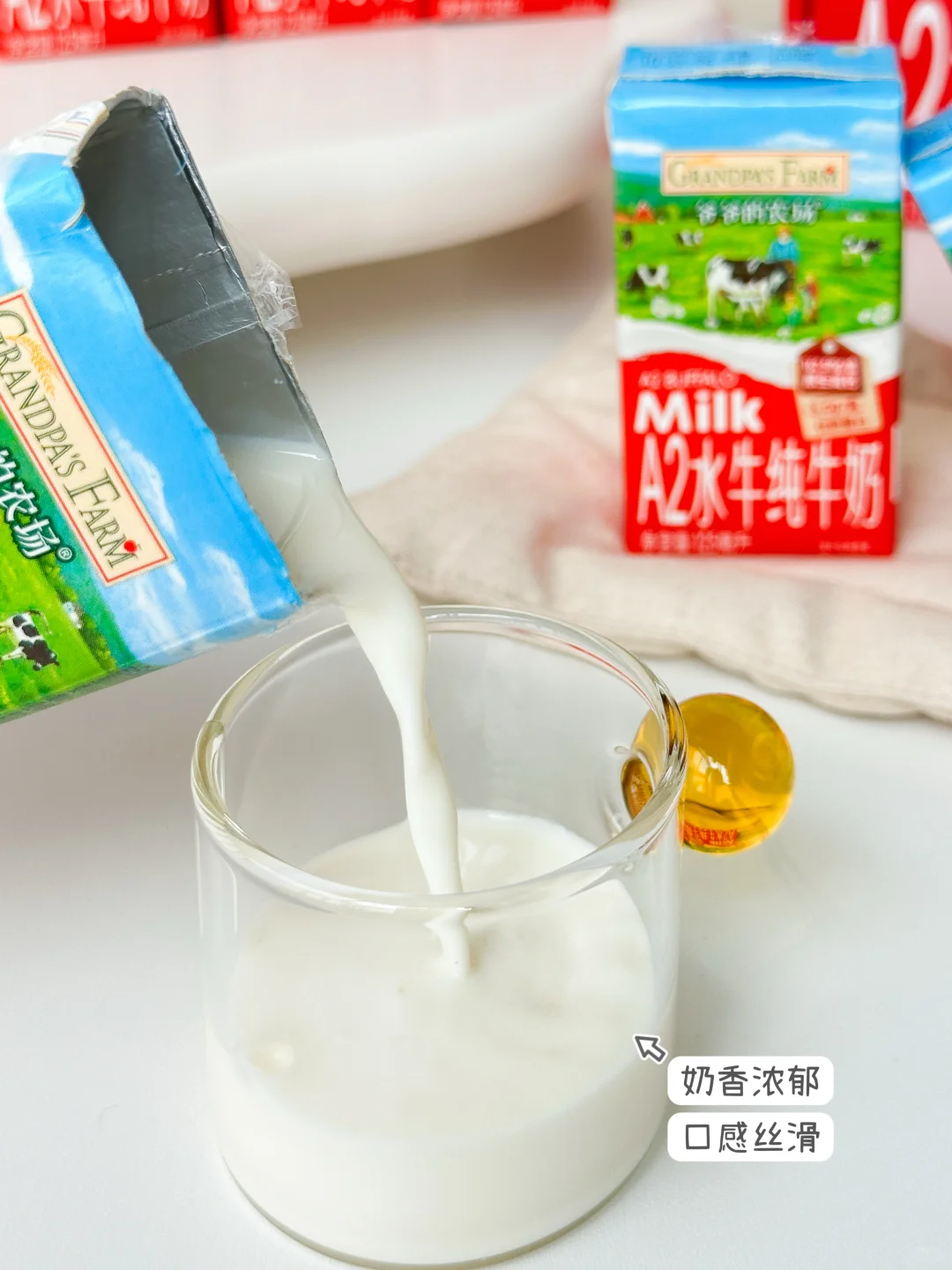 宝宝果汁分享?一岁+幼崽快乐水合集