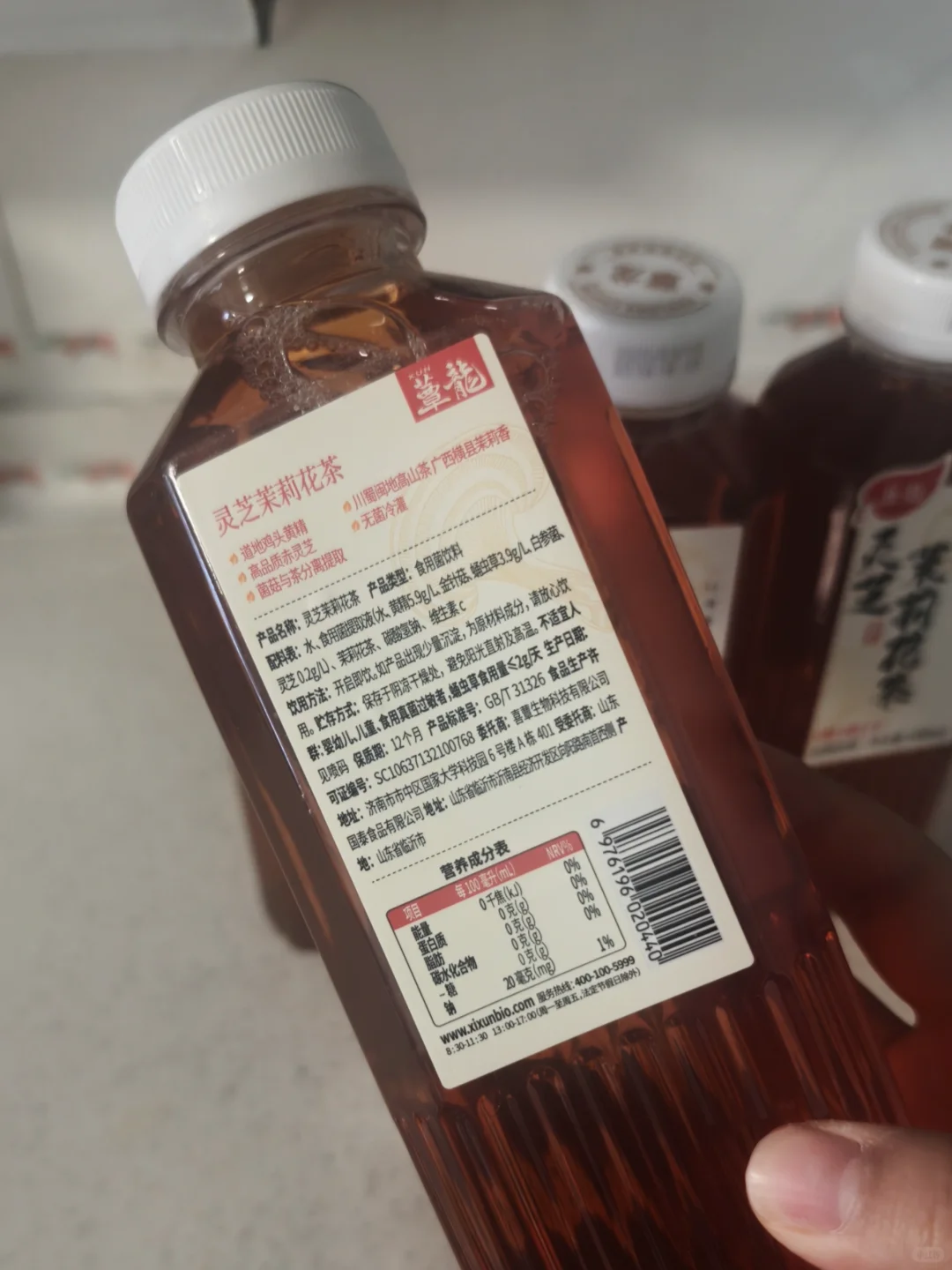 ?挖到一款神仙茶饮料!