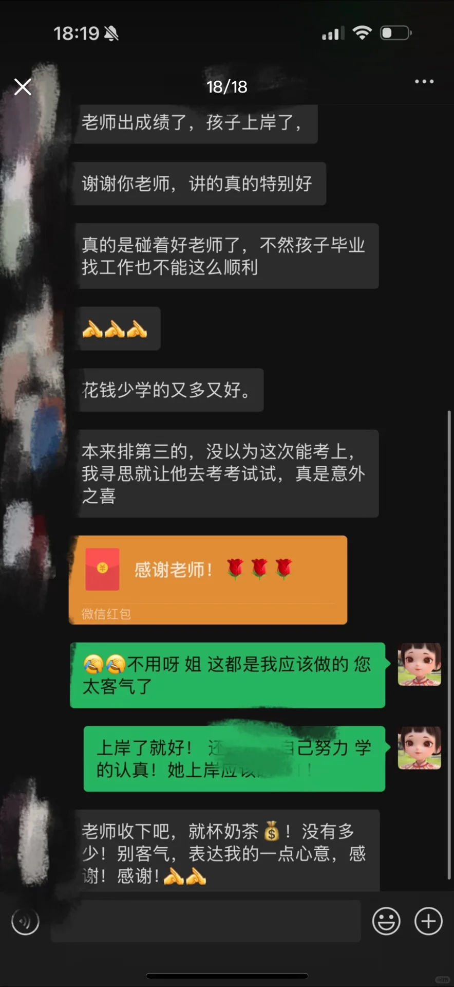 青选计划必看——西海岸新区区情速览?