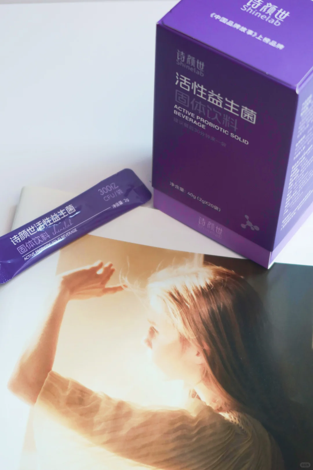 谁懂啊！吃空3盒益生菌后的后悔感！