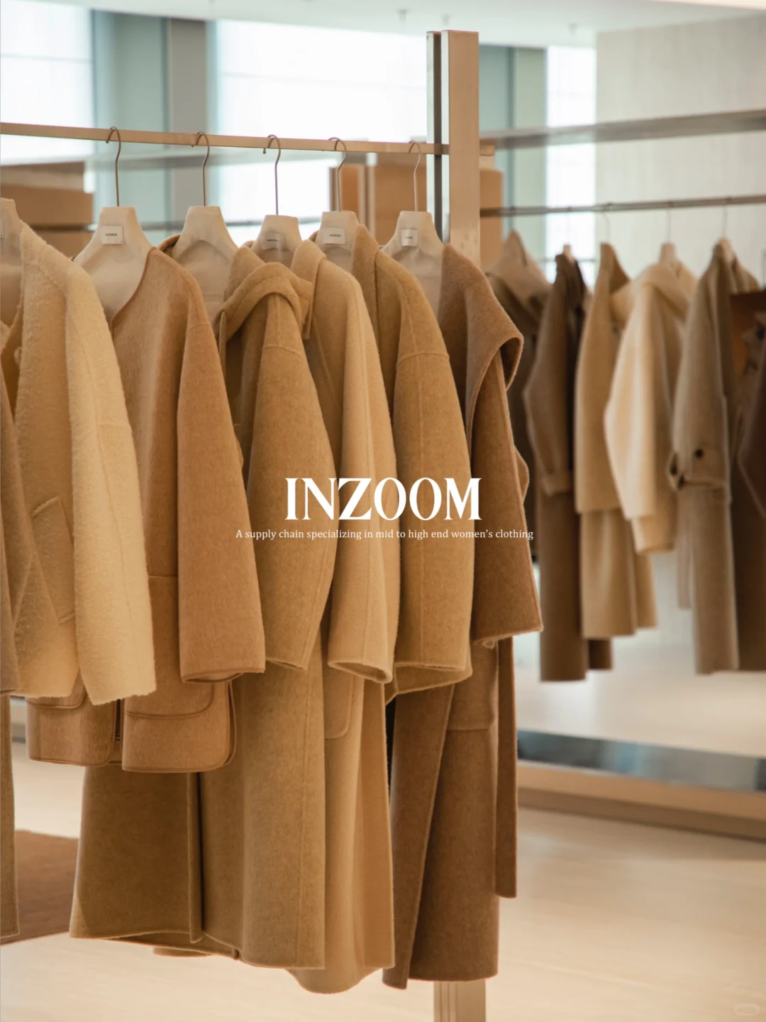 服装人一定要知道！25秋冬秀场流行趋势！