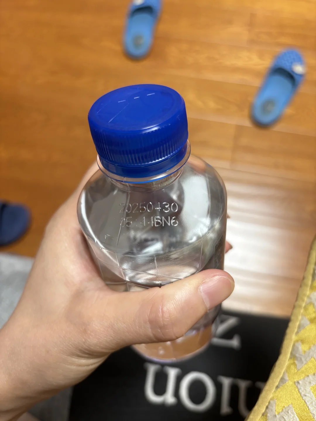 #山姆