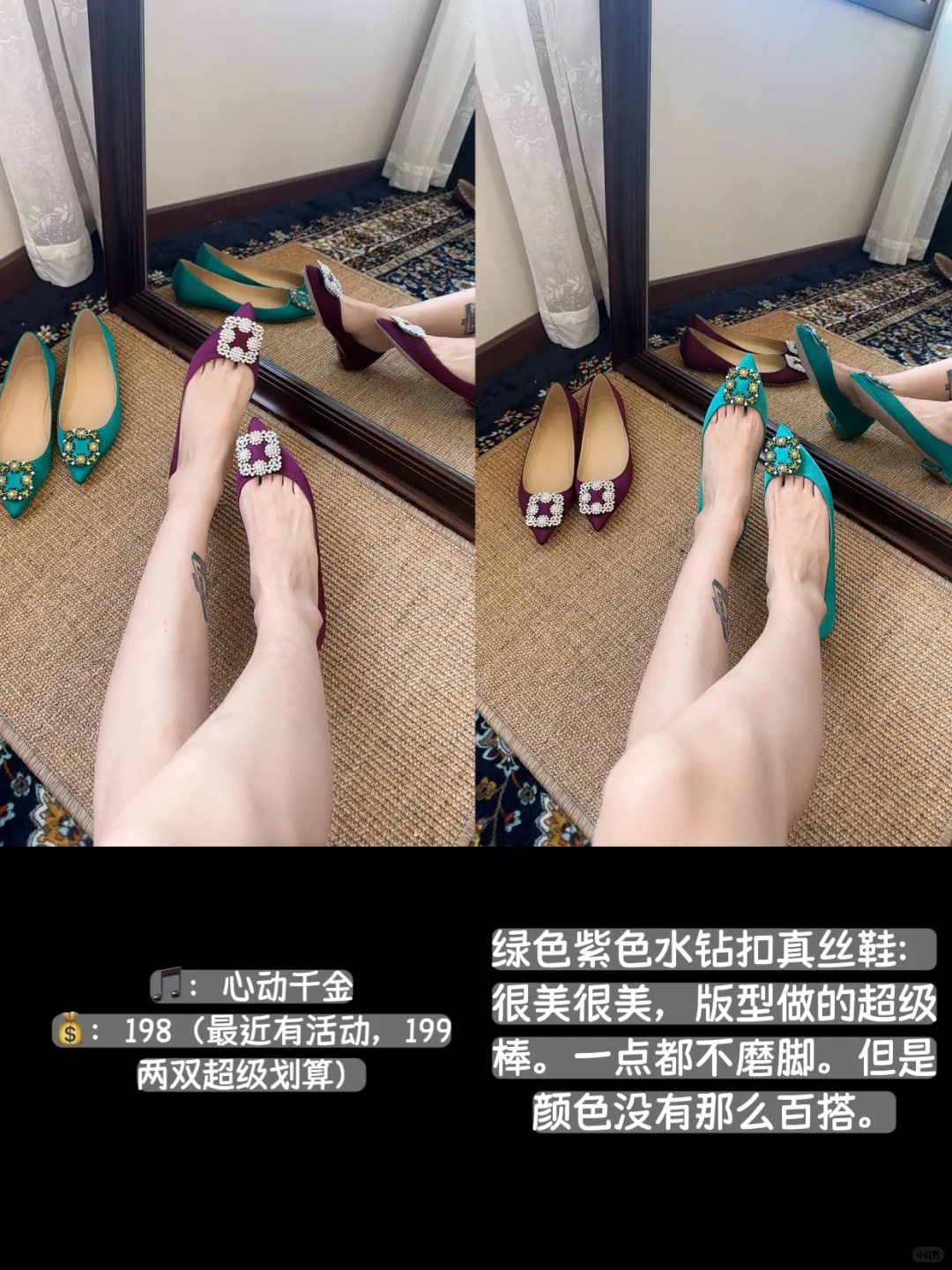 我将放弃洞洞鞋，加入这个更权威的圈子！！