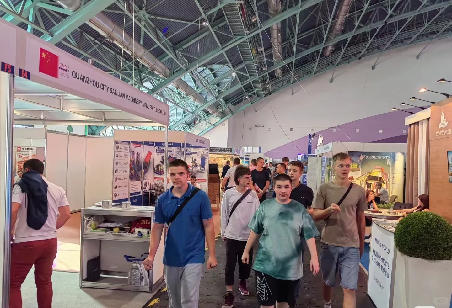 第33届东欧（白俄罗斯）国际五金建材展