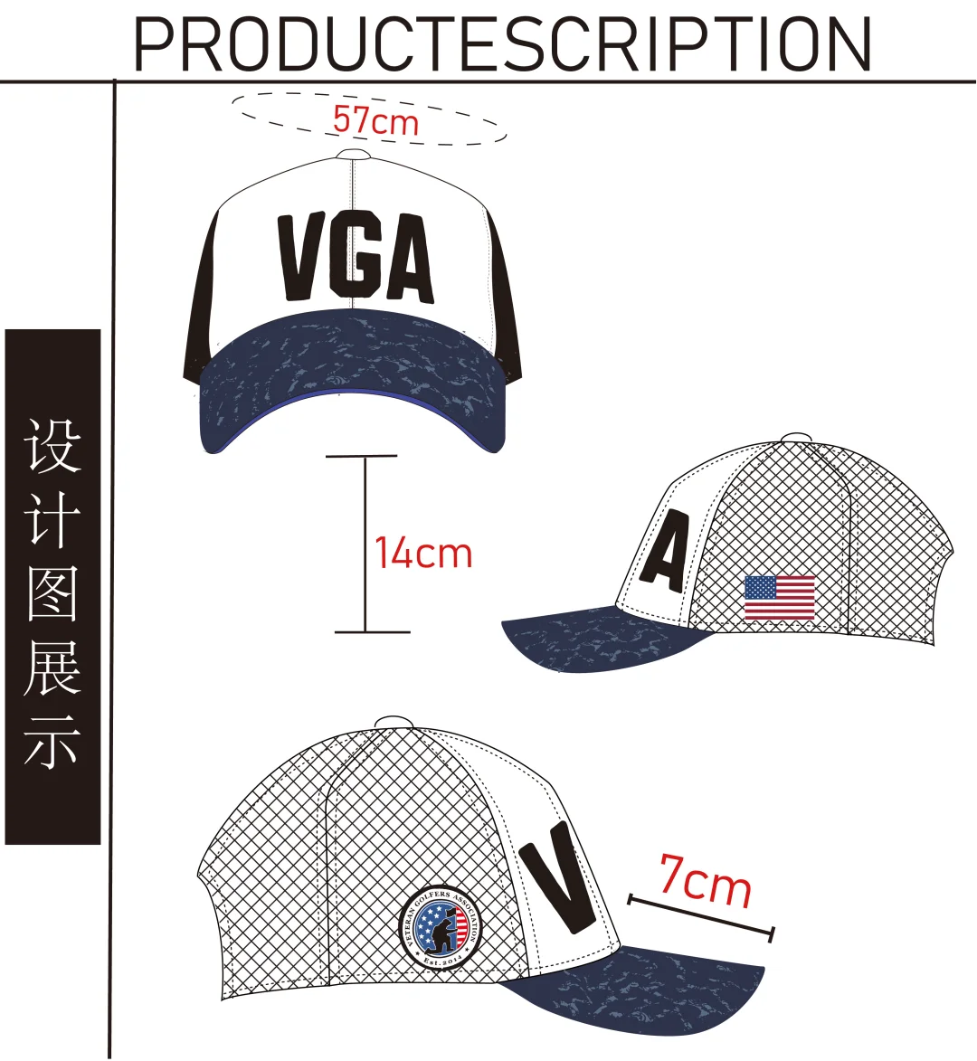 ?定制服务超贴心