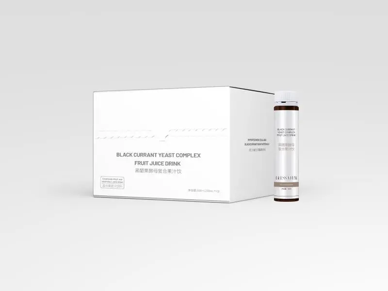 黑醋栗酵母果汁饮让黑皮成为你上辈子的记忆