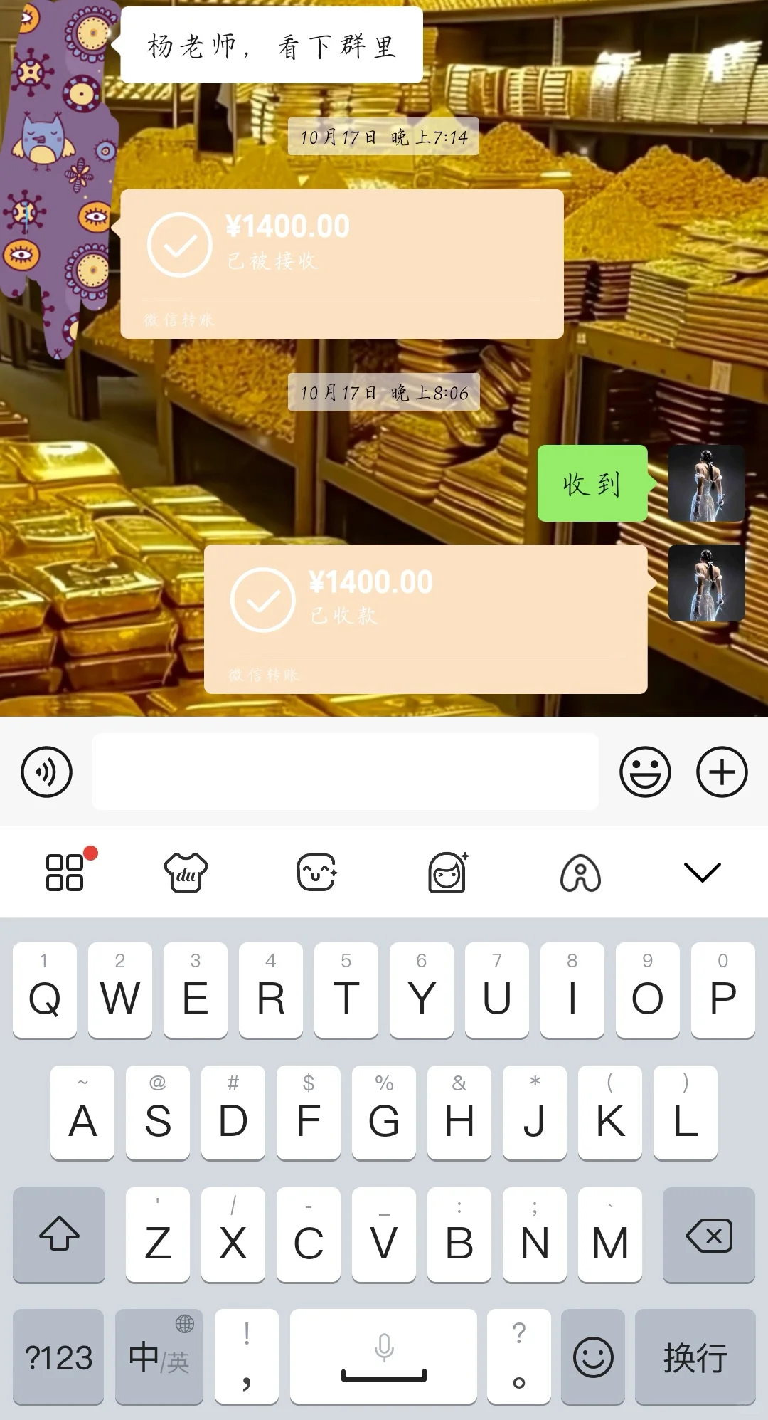 项目申报撰写（个人）找合作