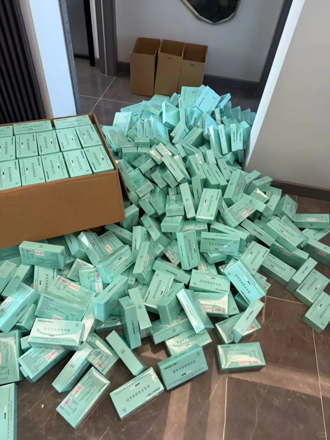 伊膳力以及伊膳力巧克力