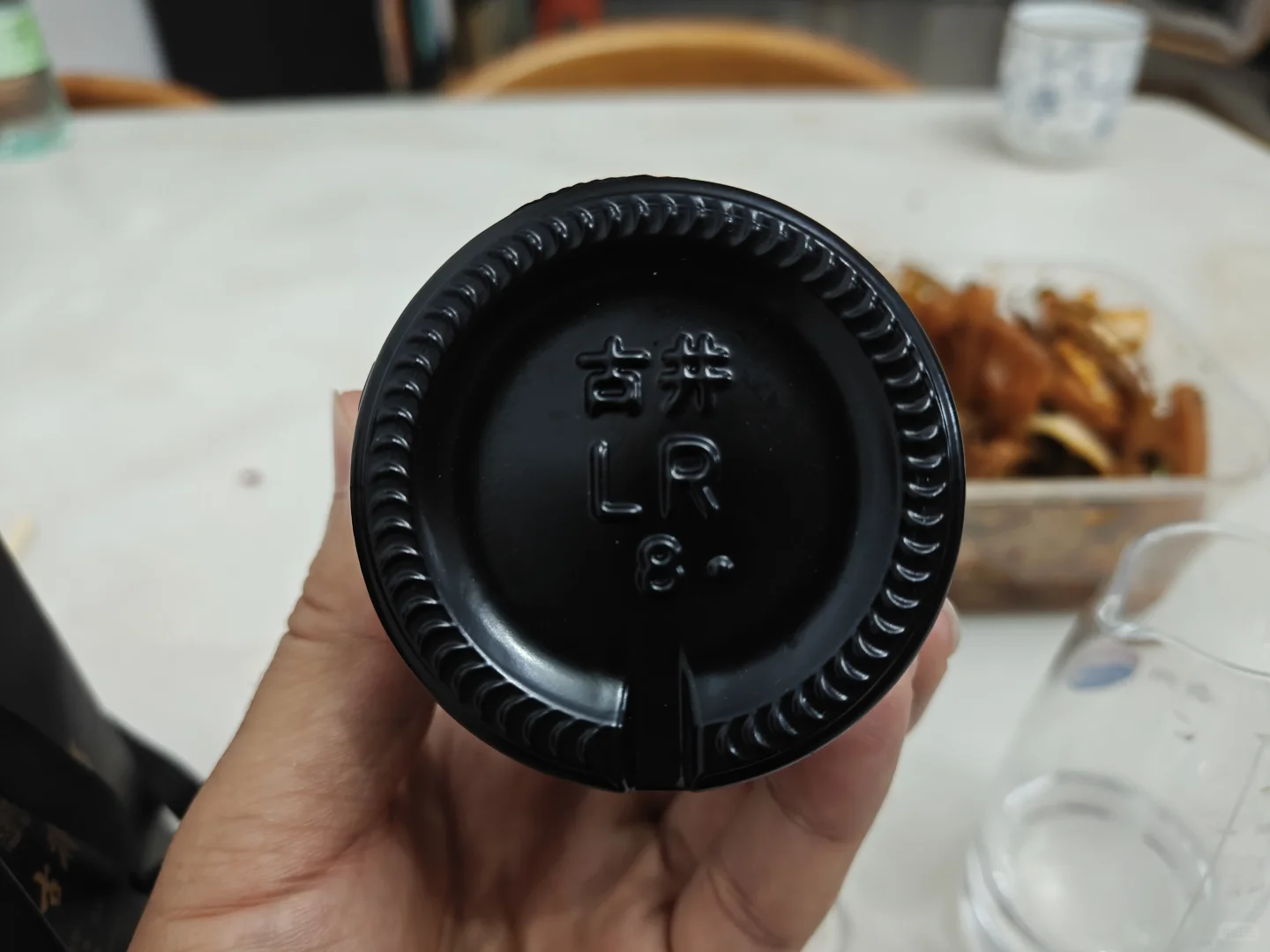 日常小酌之今日继续浓香系列古井贡酒古20