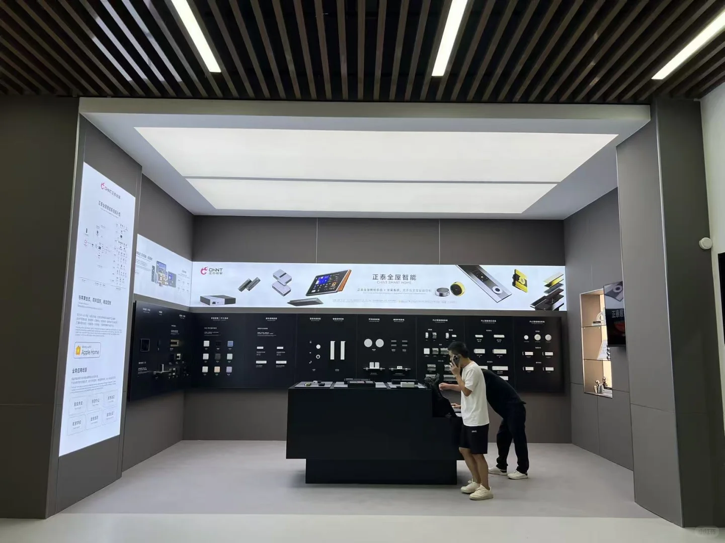 正泰智能家居产业园搭建完成