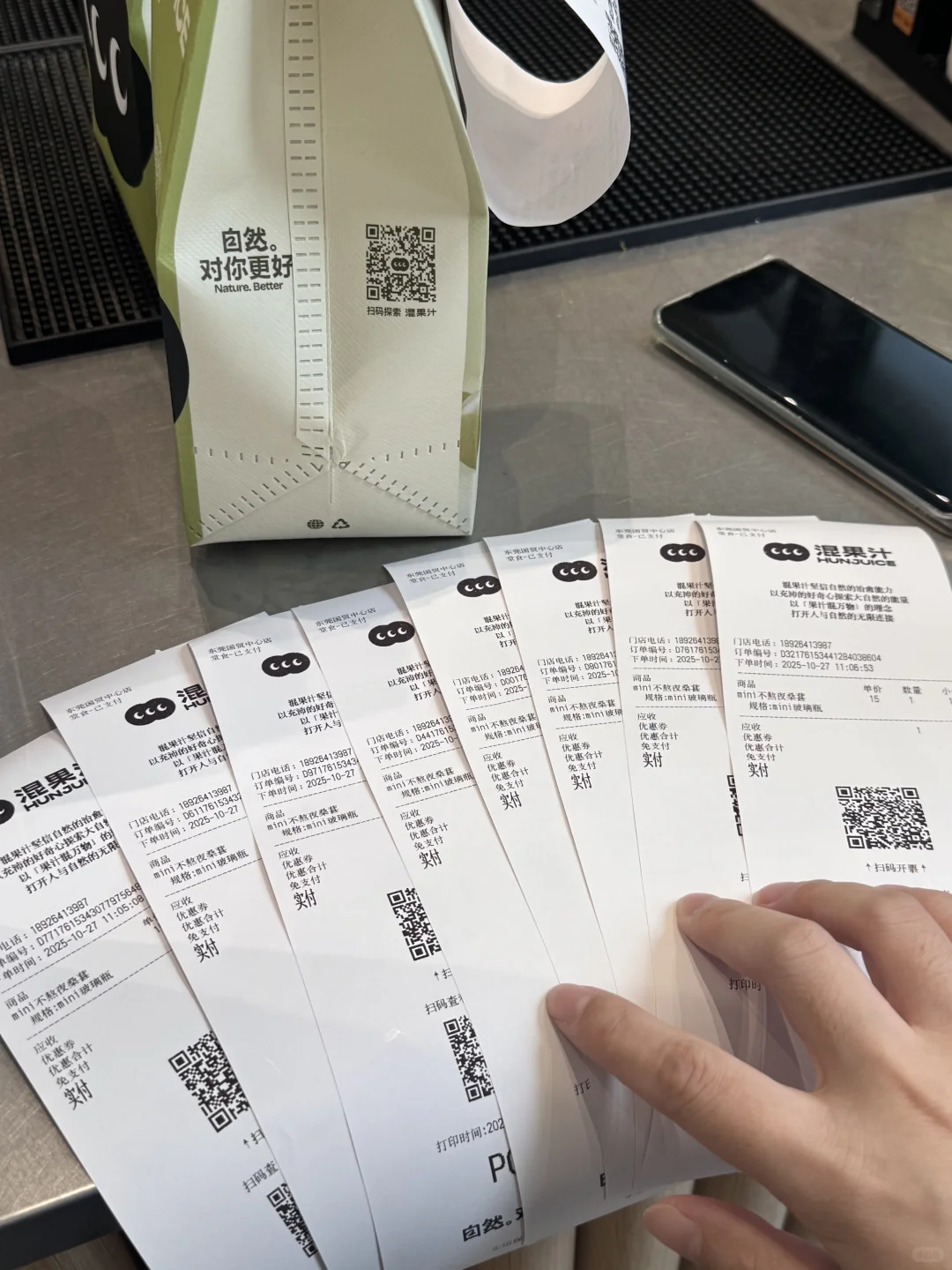 哈哈哈还没长大就出来打工了