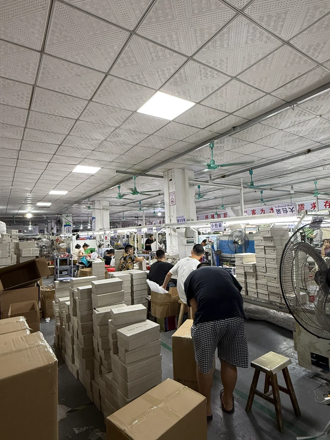 恭喜你找到一家高跟鞋供应链源头工厂了