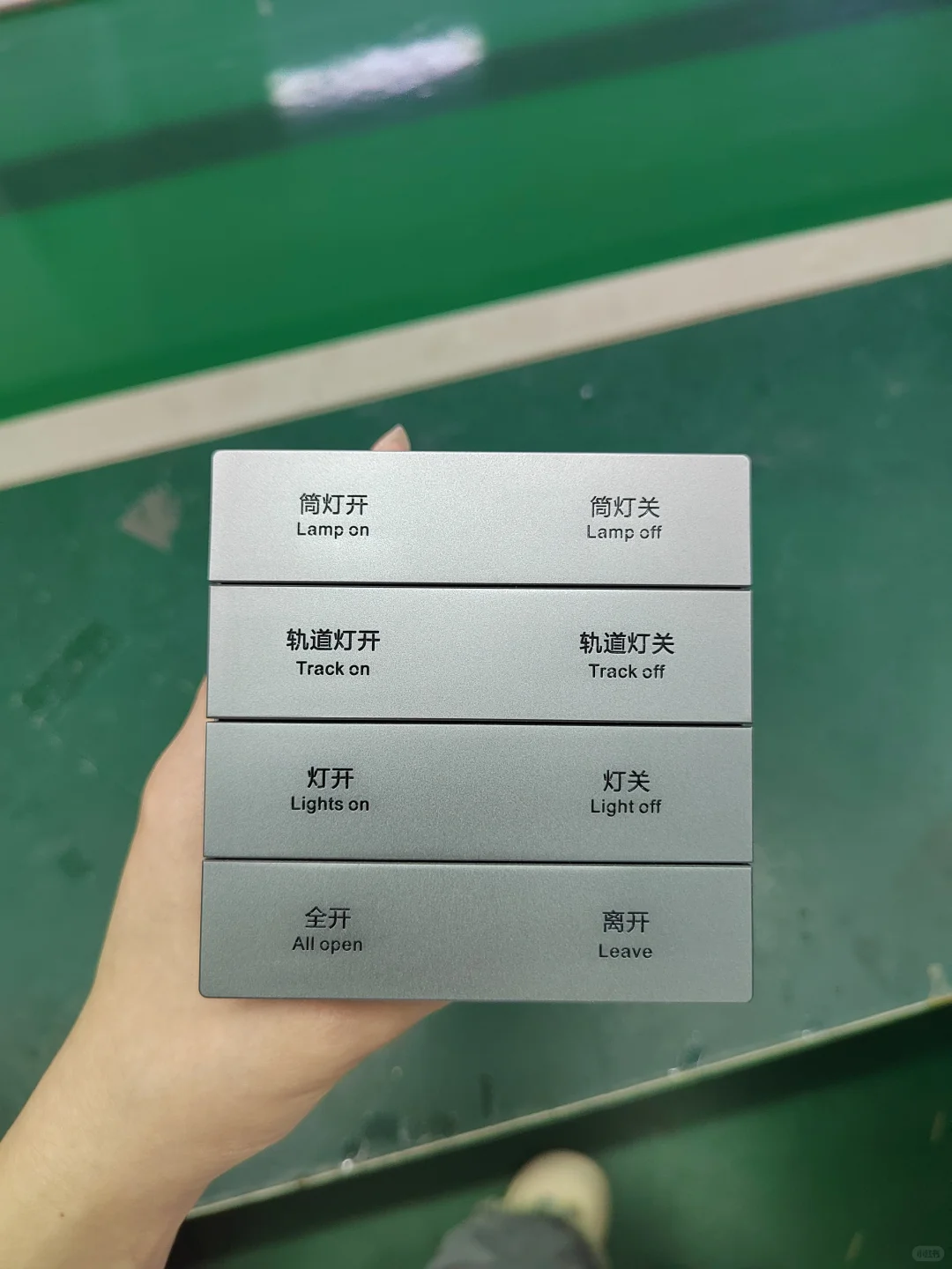 KNX智能开关源头厂家?