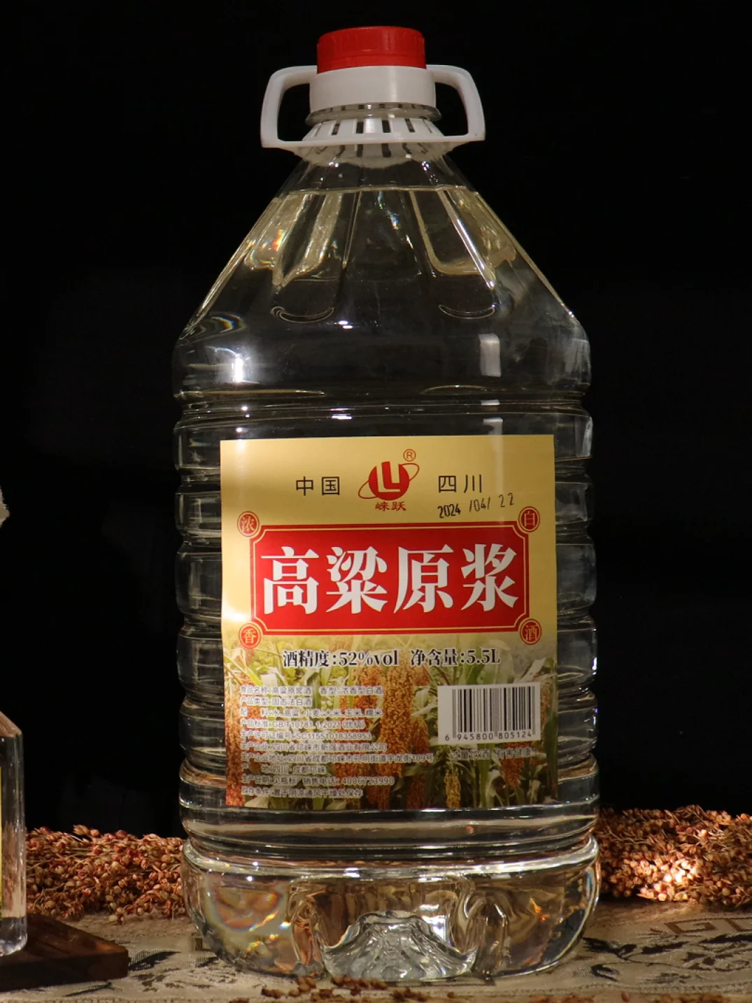 超值入手！桶装白酒，品质与口感的享受！