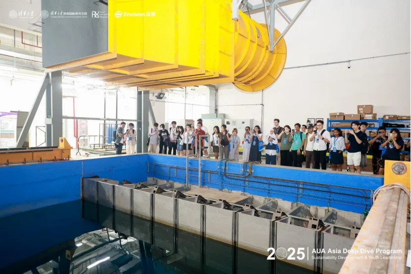 AUA亚洲文化浸润之旅