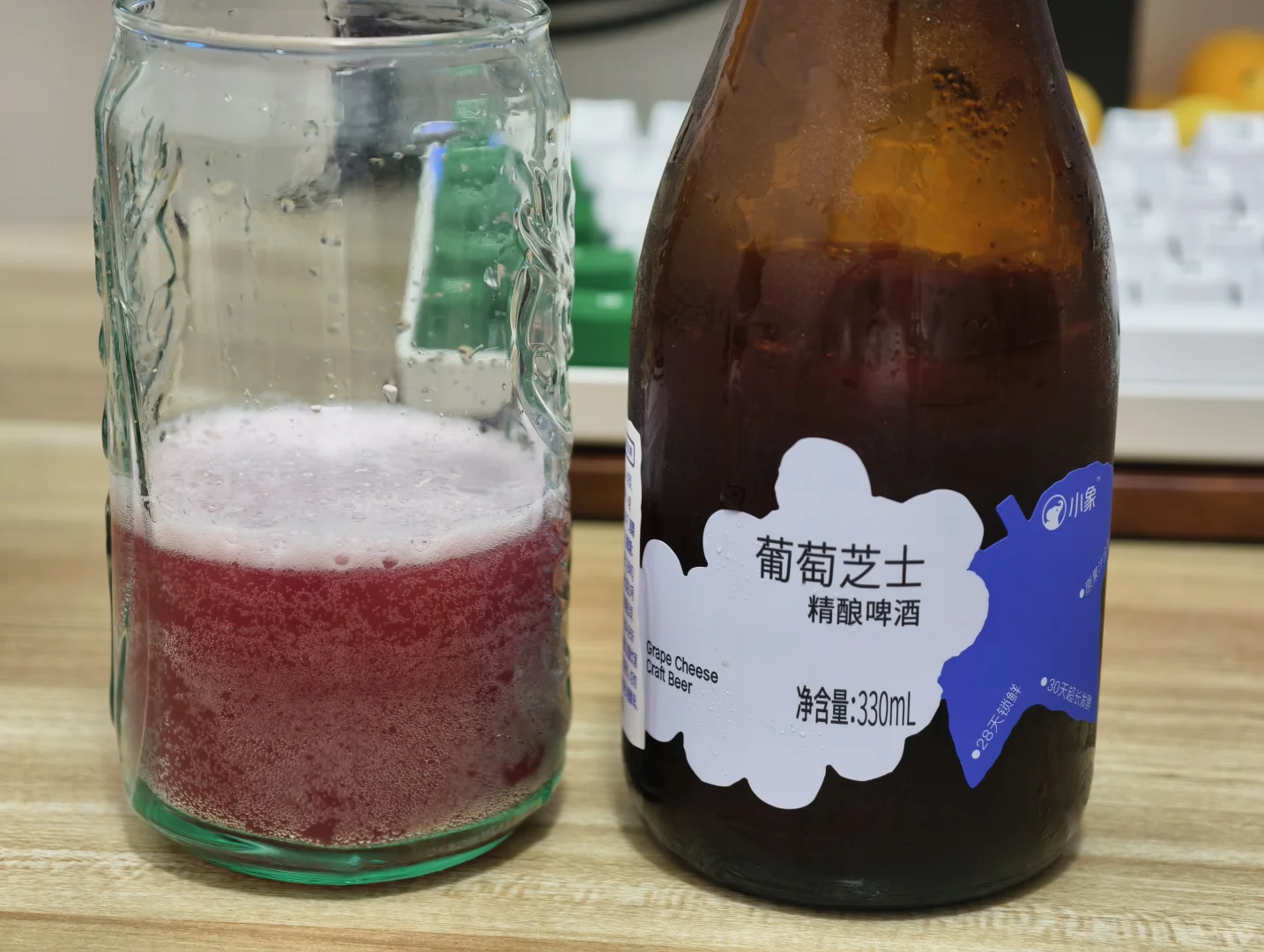 美团小象超市精酿啤酒主观测评