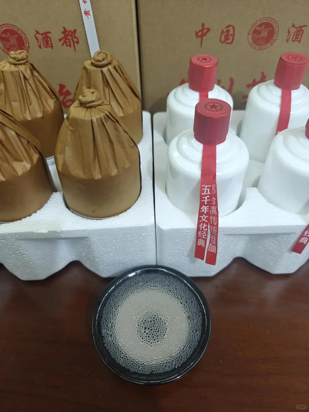 挖到宝了家人们！茅台镇正宗53度酱香散装光