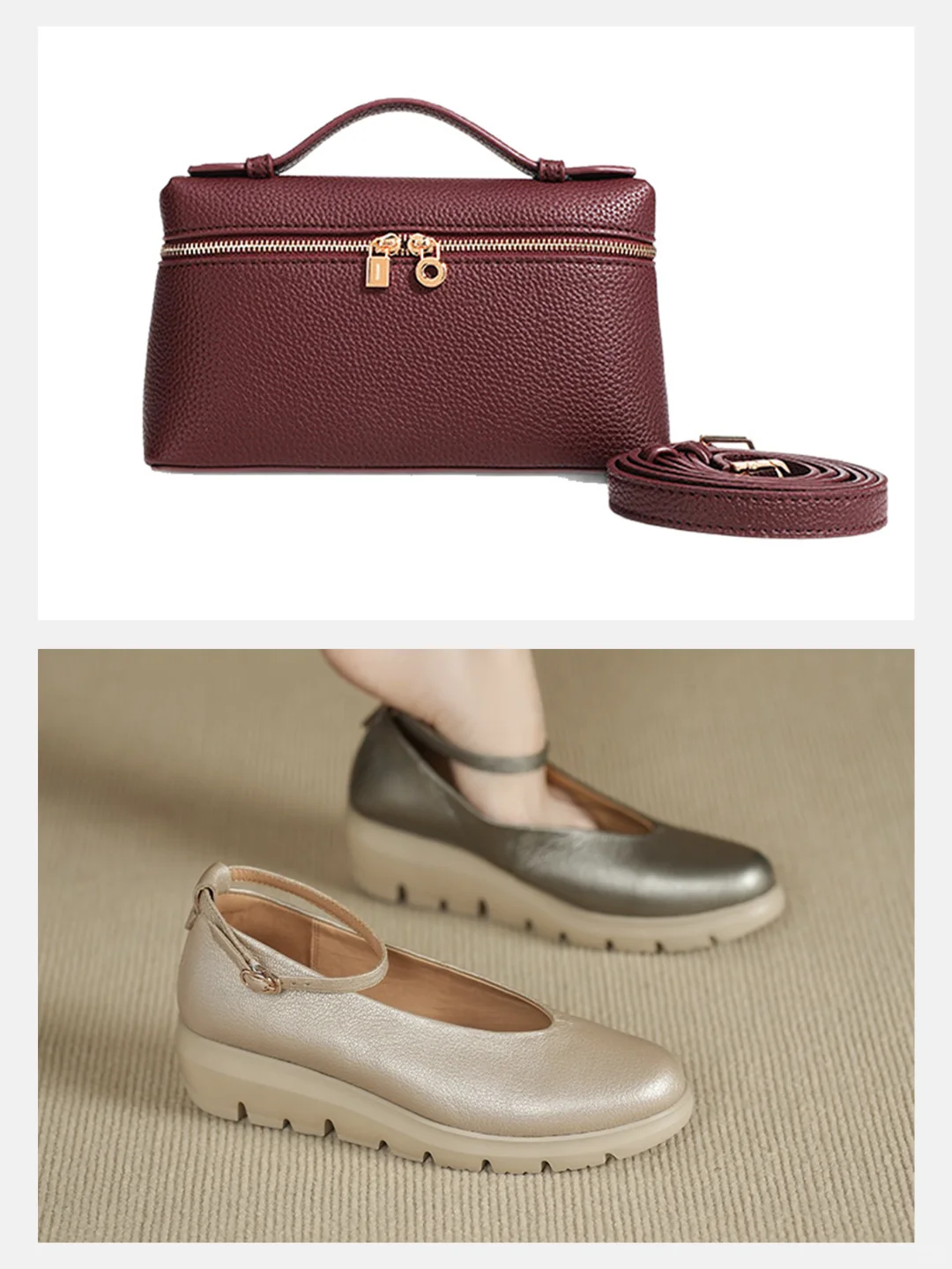 荔枝纹珠光皮革杀疯了!贵气感真的太强了