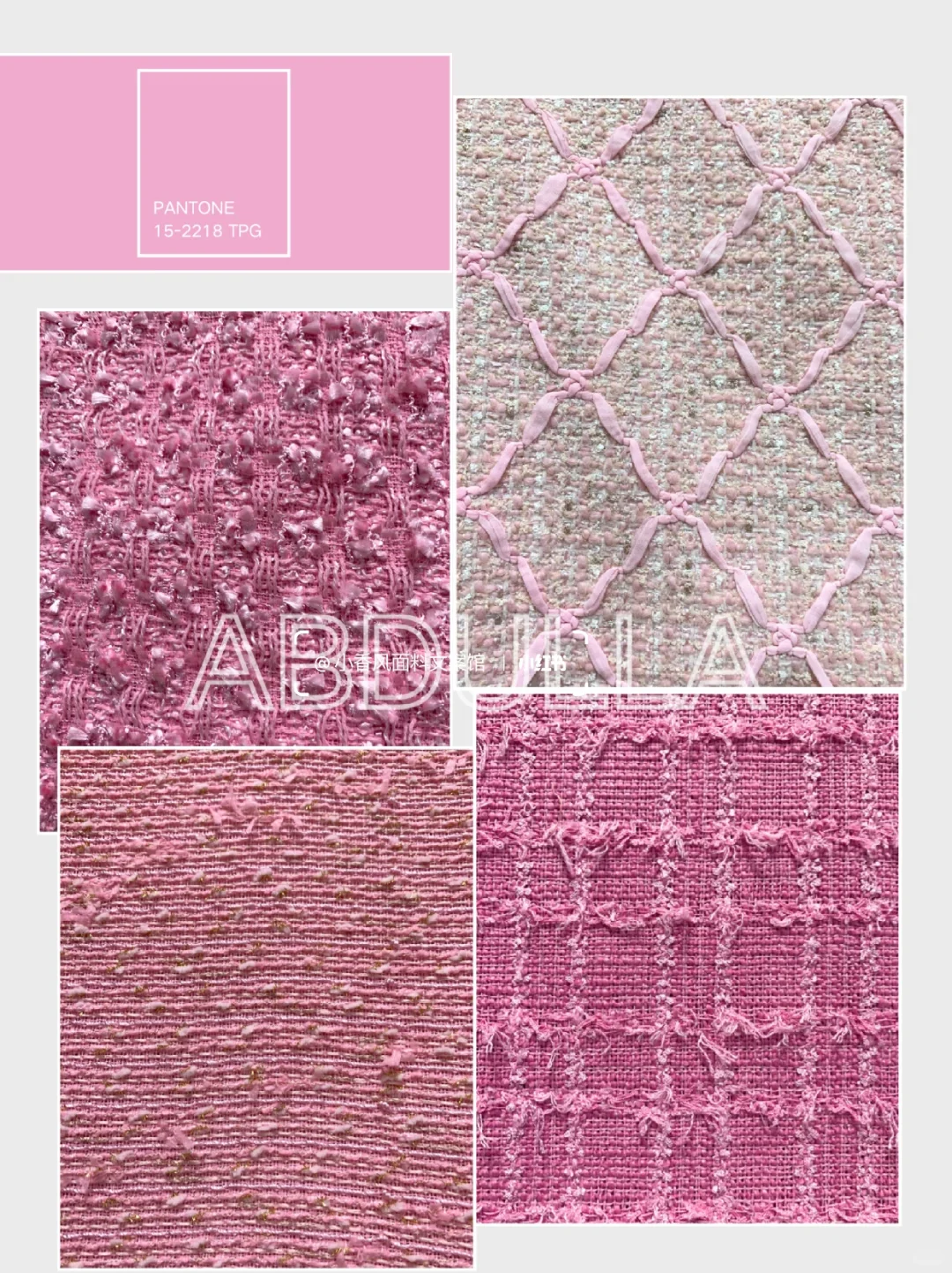 2026/2027春夏六大关键色