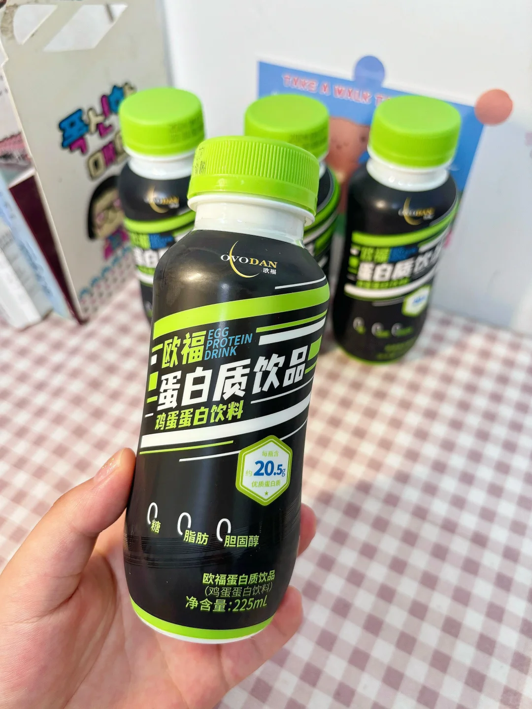 健身搭子?️‍♀️！巨巨巨浓醇根本不够喝?