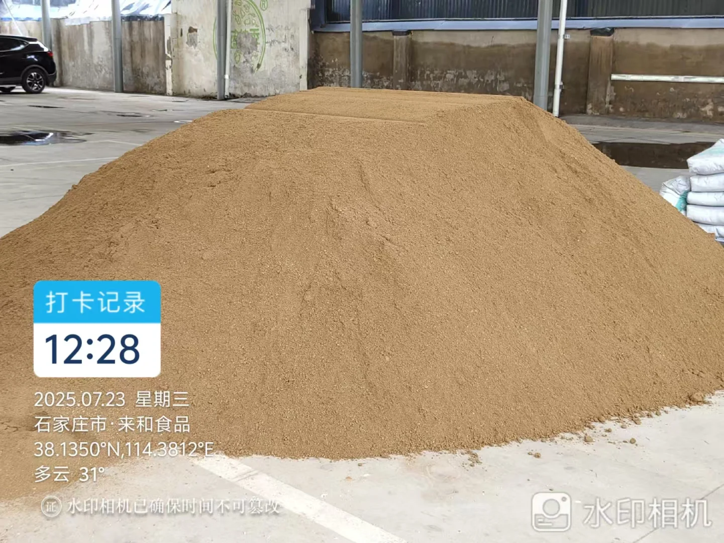 还在找石家庄靠谱的水泥砖、沙子厂家？看