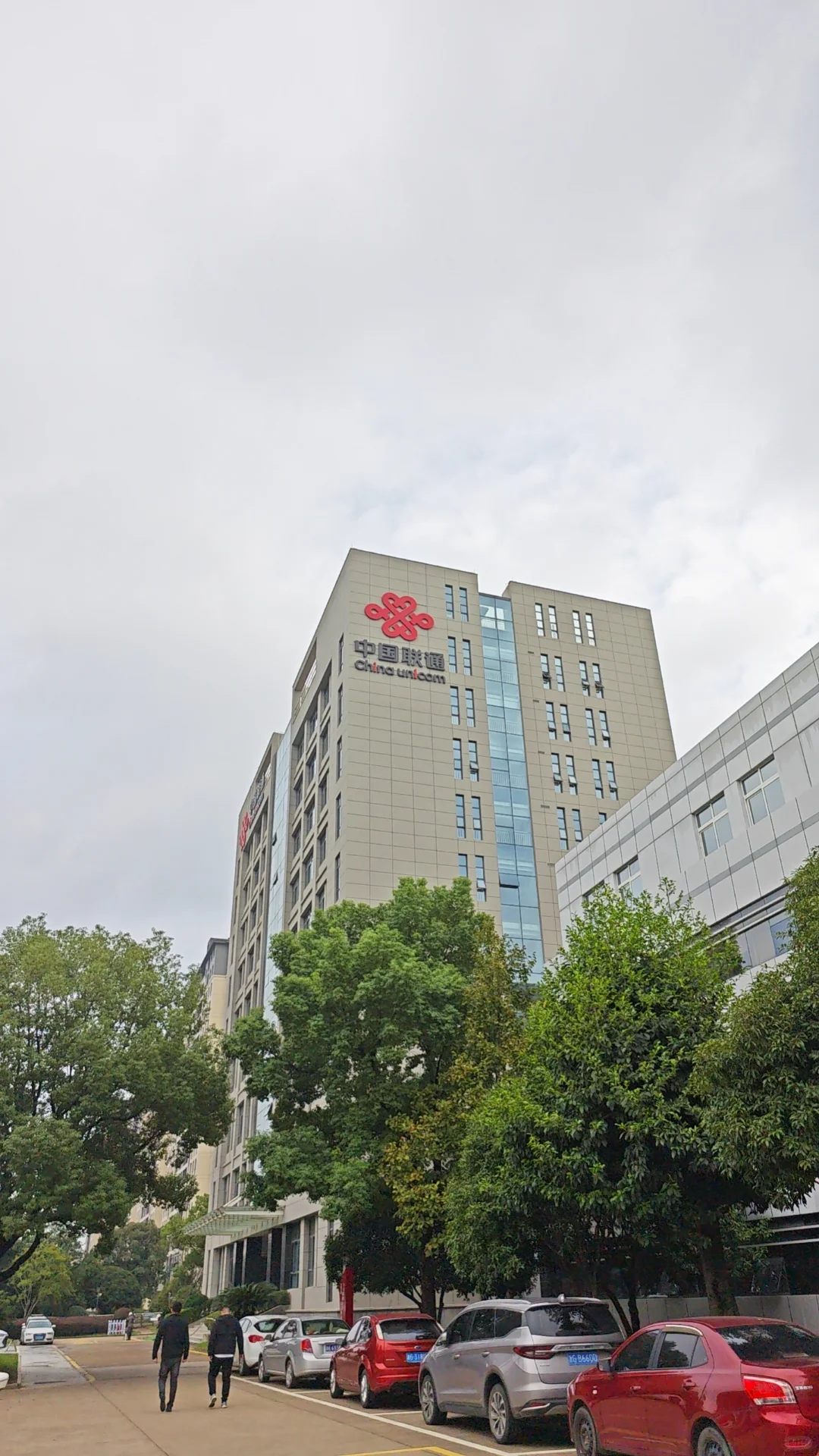 中国联通市分笔面经