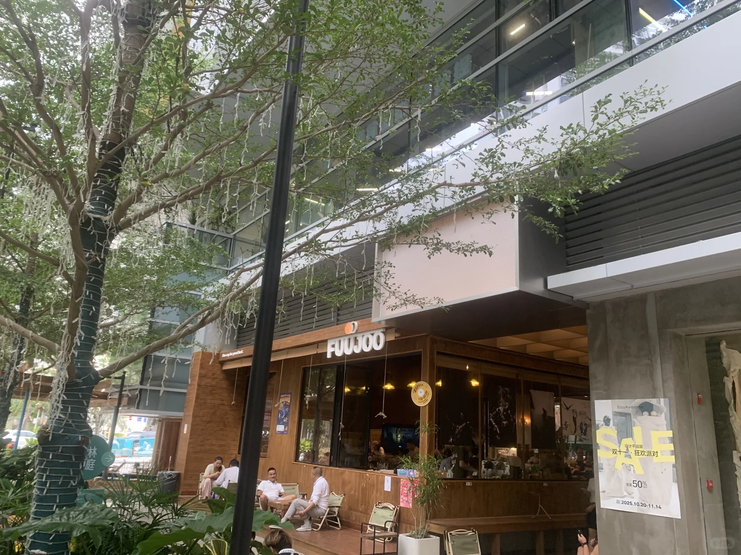 大东海的瑞海购物公园拖国际化后腿了