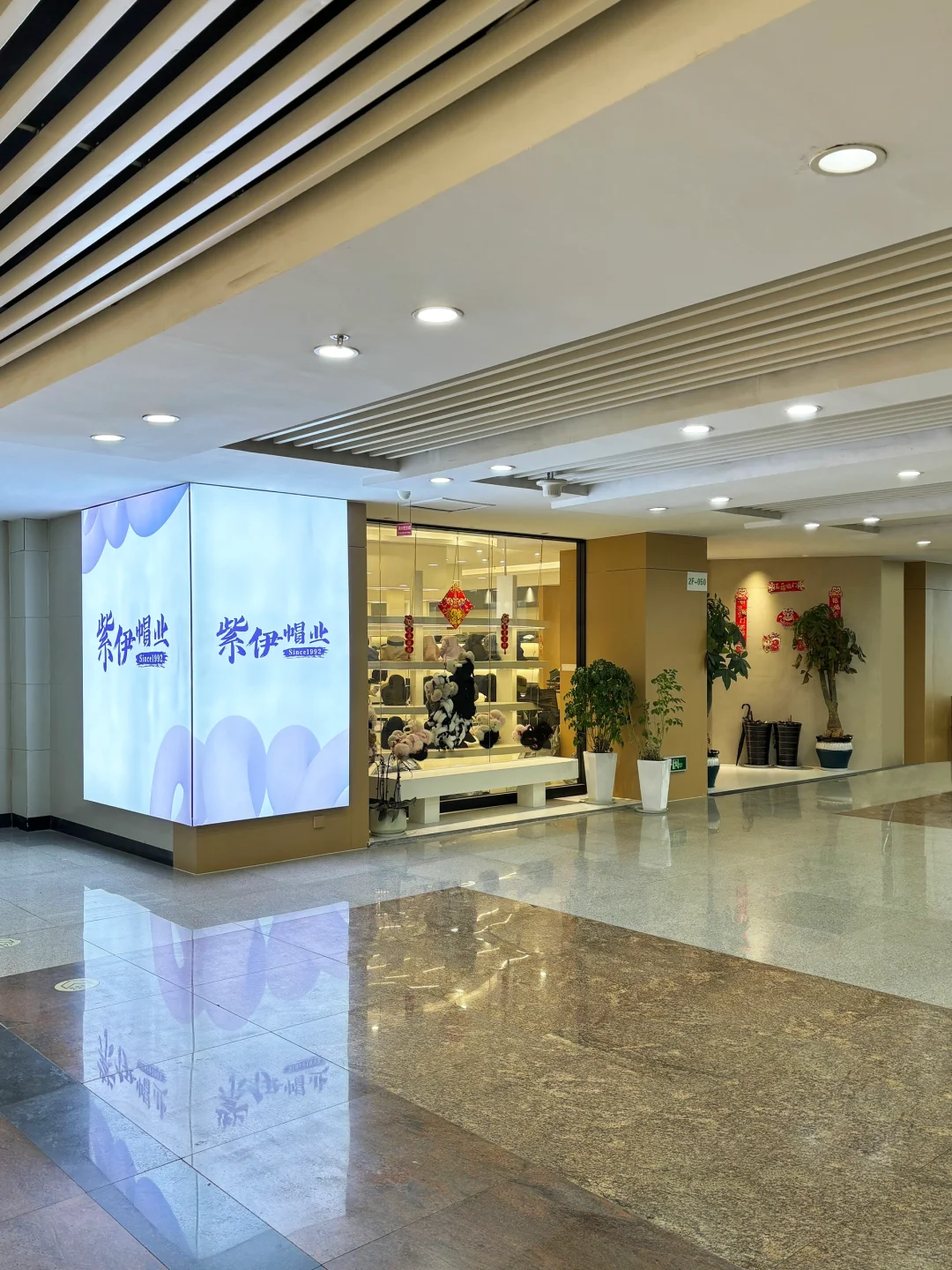 11645平方宝藏帽子工厂!客户到工厂实拍