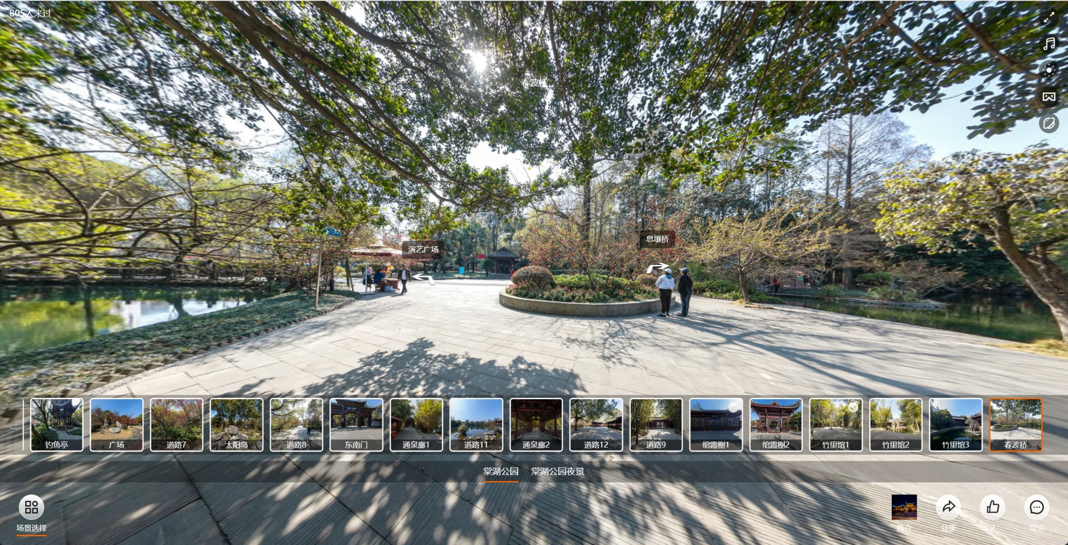 VR未来的商业模式探索？